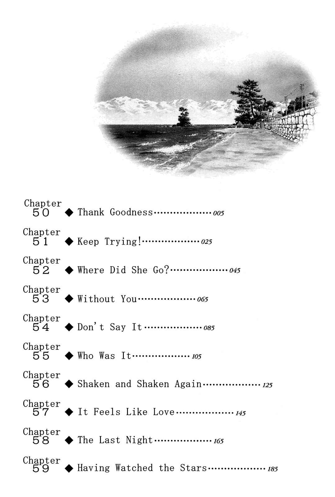 Page 7 Chapter 50 The Town the Stars Fall Upon