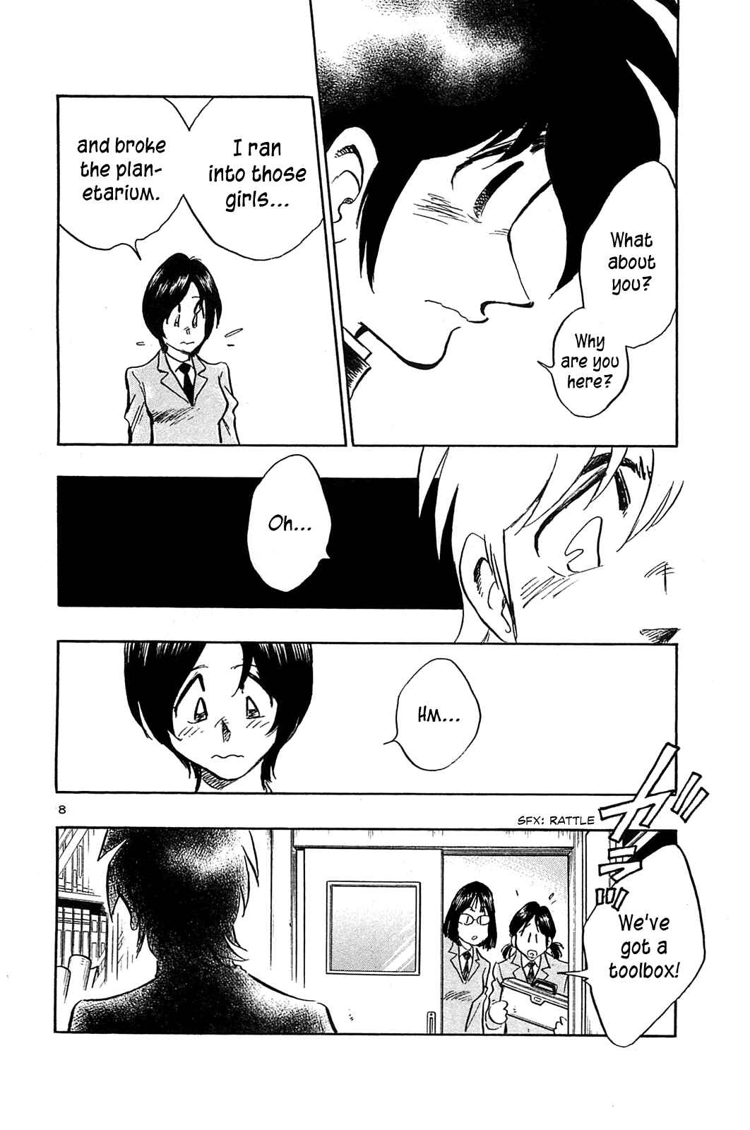 Page 10 Chapter 59 The Town the Stars Fall Upon