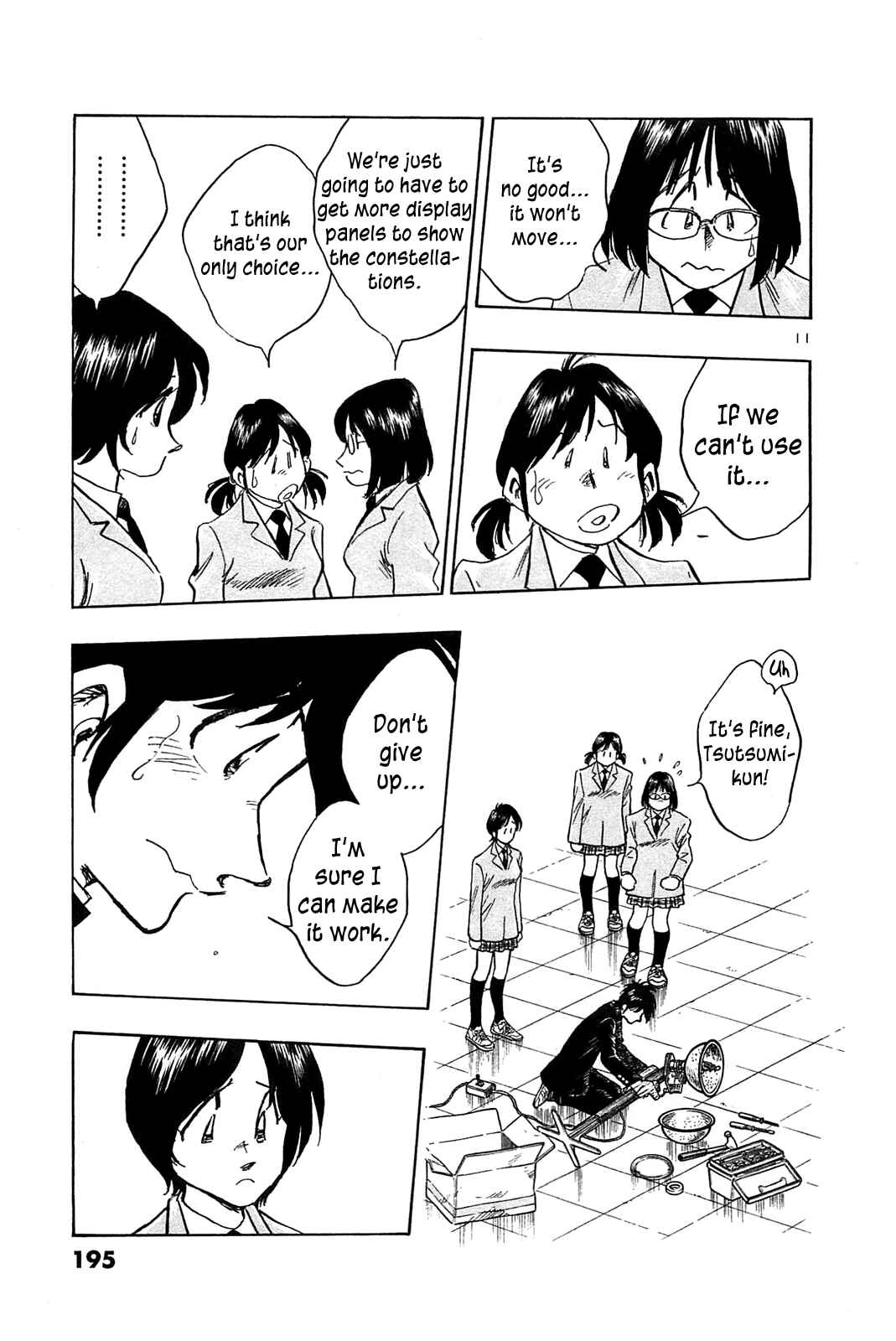 Page 13 Chapter 59 The Town the Stars Fall Upon