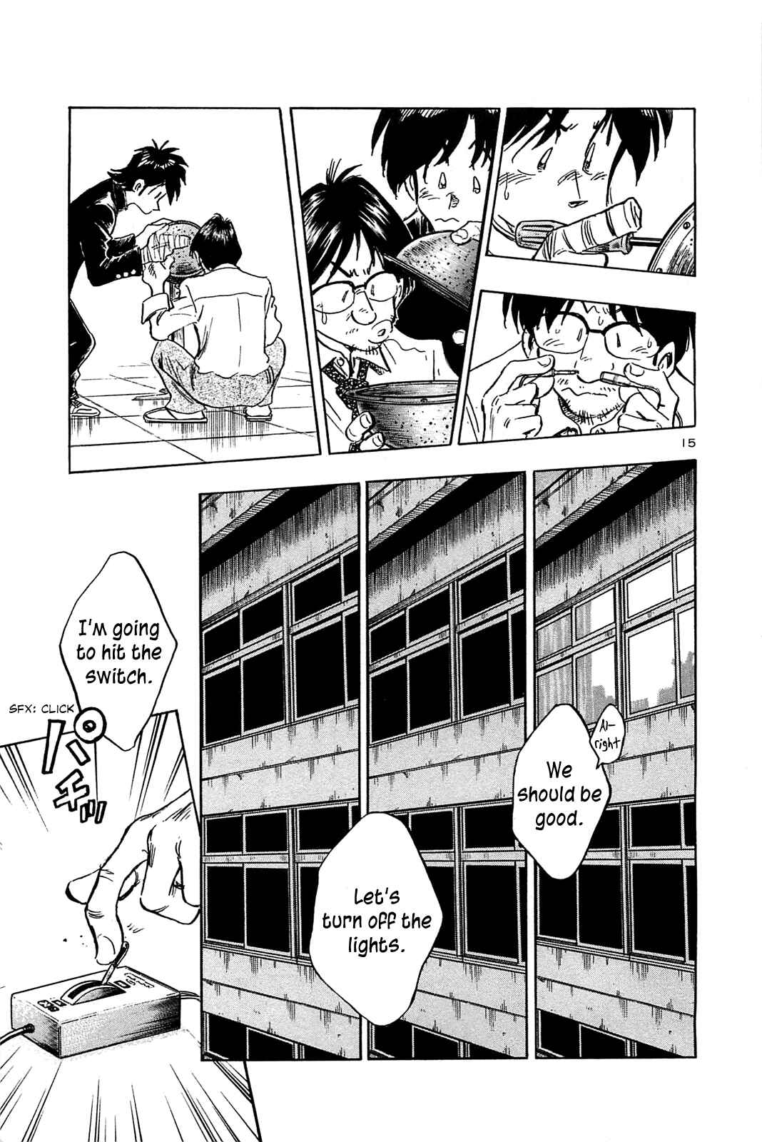 Page 17 Chapter 59 The Town the Stars Fall Upon