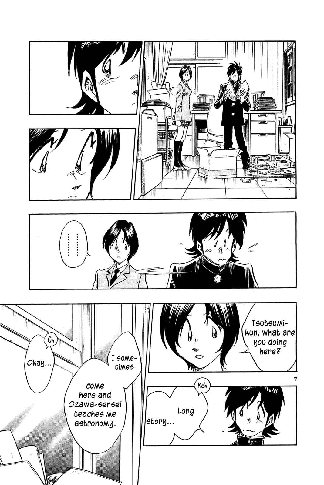 Page 9 Chapter 59 The Town the Stars Fall Upon
