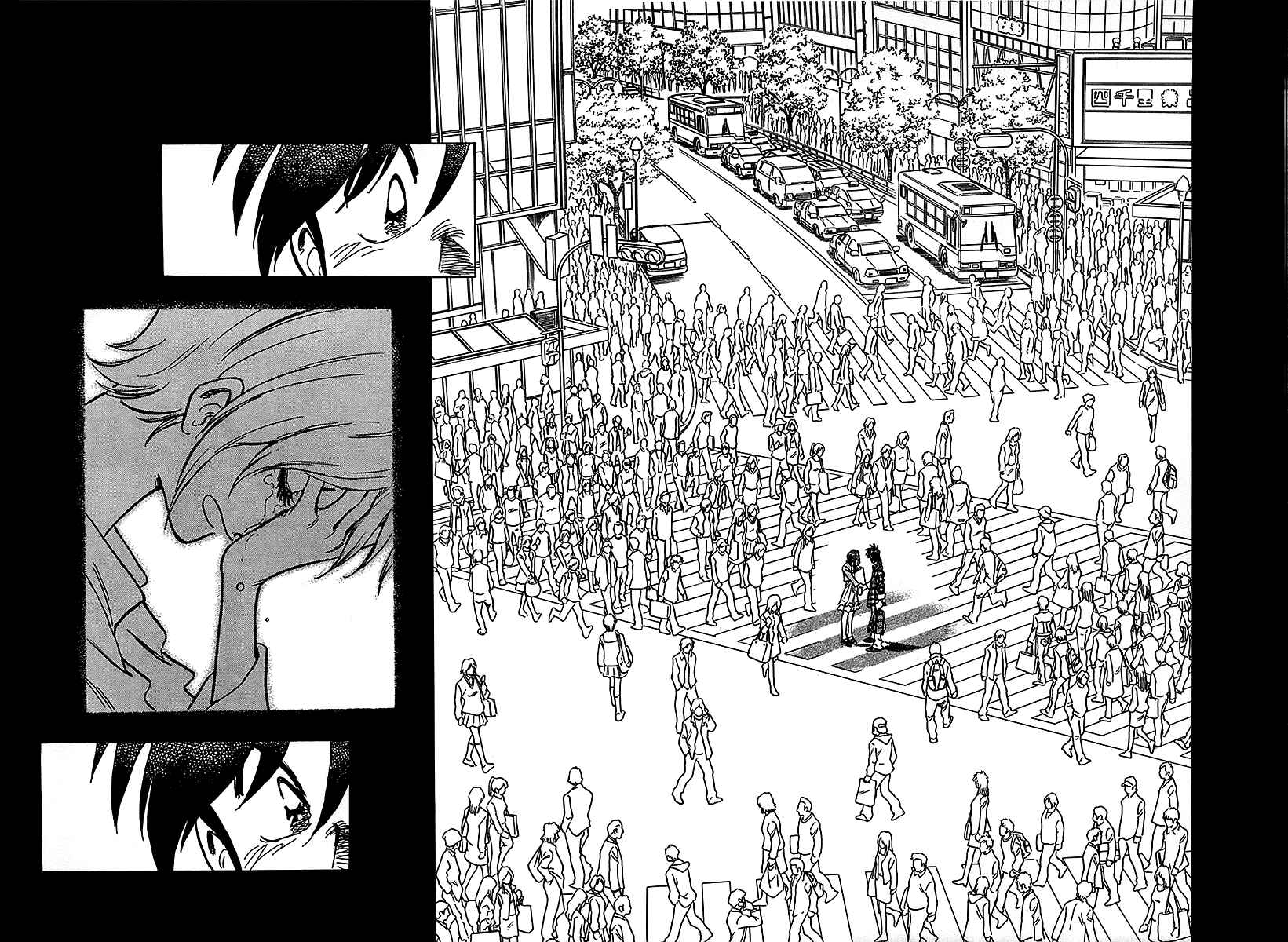 Page 10 Chapter 13 The Town the Stars Fall Upon