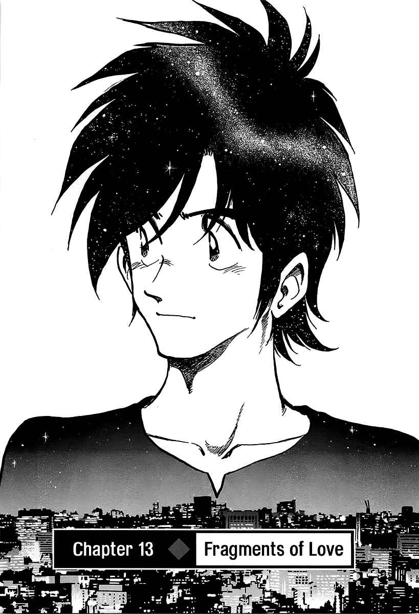 Page 3 Chapter 13 The Town the Stars Fall Upon