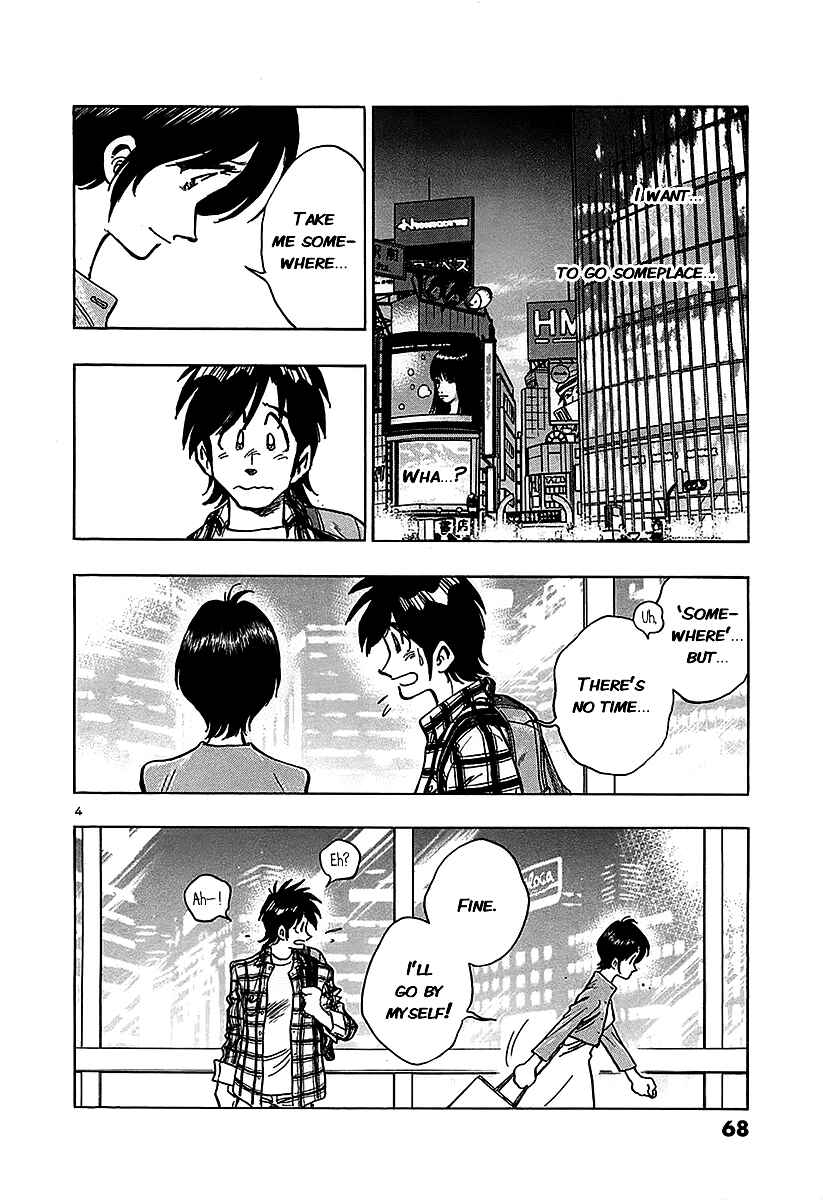 Page 6 Chapter 13 The Town the Stars Fall Upon