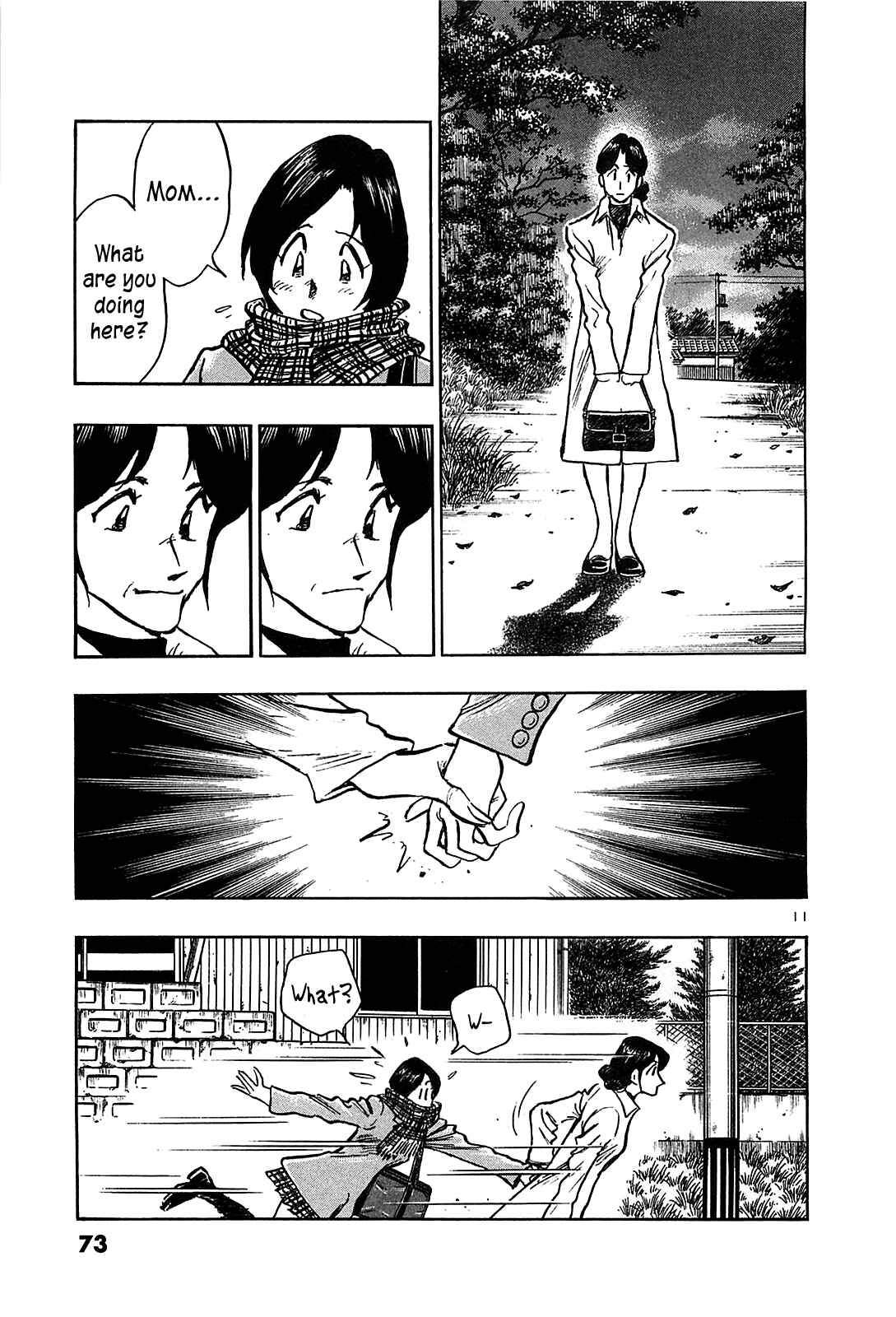 Page 13 Chapter 63 The Town the Stars Fall Upon