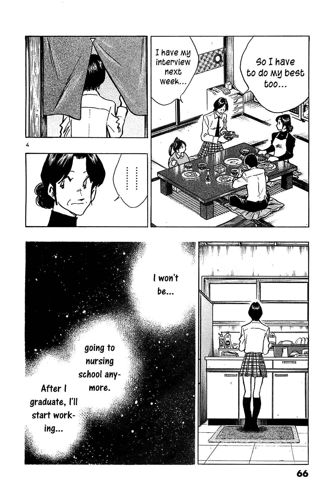 Page 6 Chapter 63 The Town the Stars Fall Upon