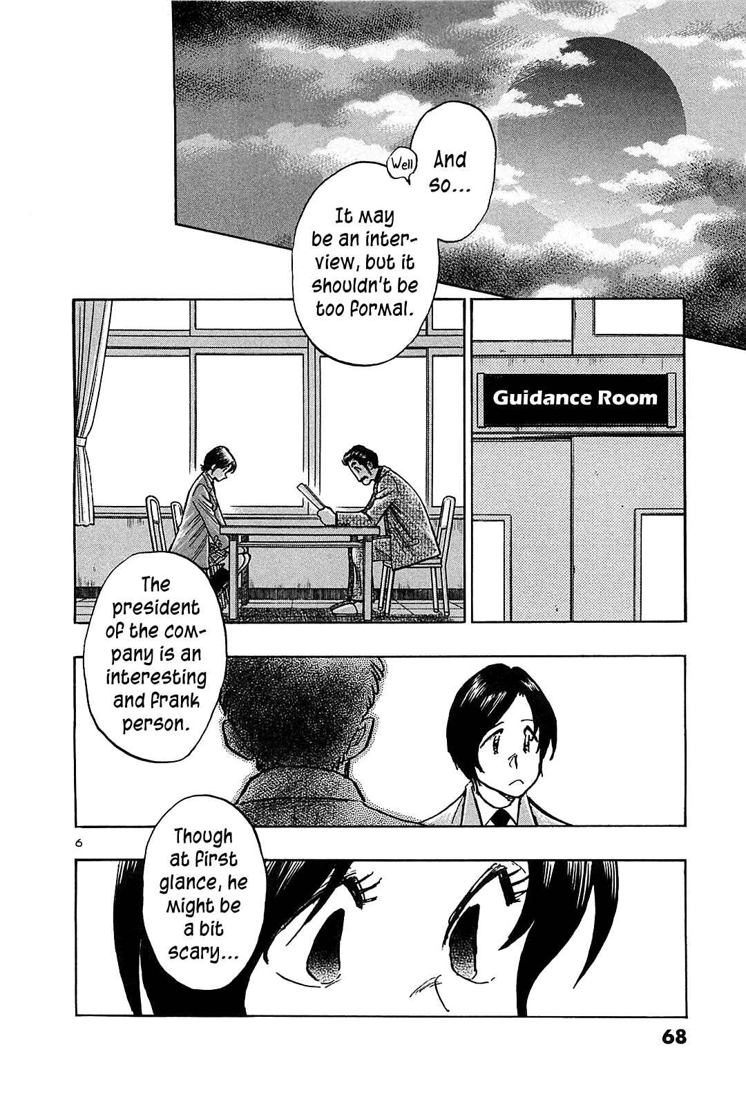 Page 8 Chapter 63 The Town the Stars Fall Upon