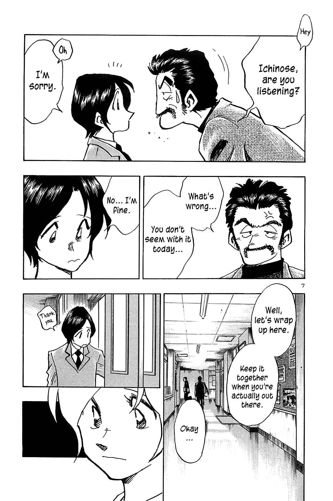 Page 9 Chapter 63 The Town the Stars Fall Upon