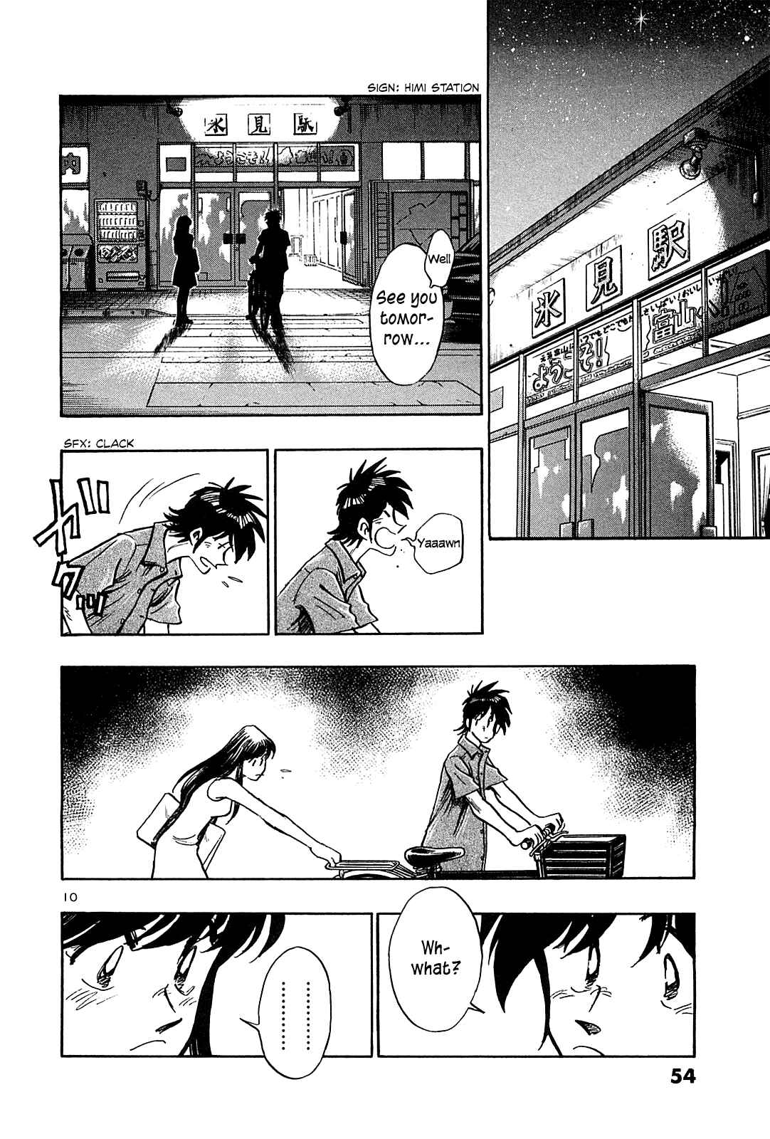 Page 12 Chapter 32 The Town the Stars Fall Upon
