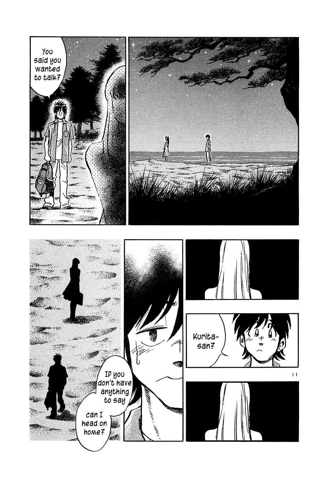 Page 13 Chapter 32 The Town the Stars Fall Upon