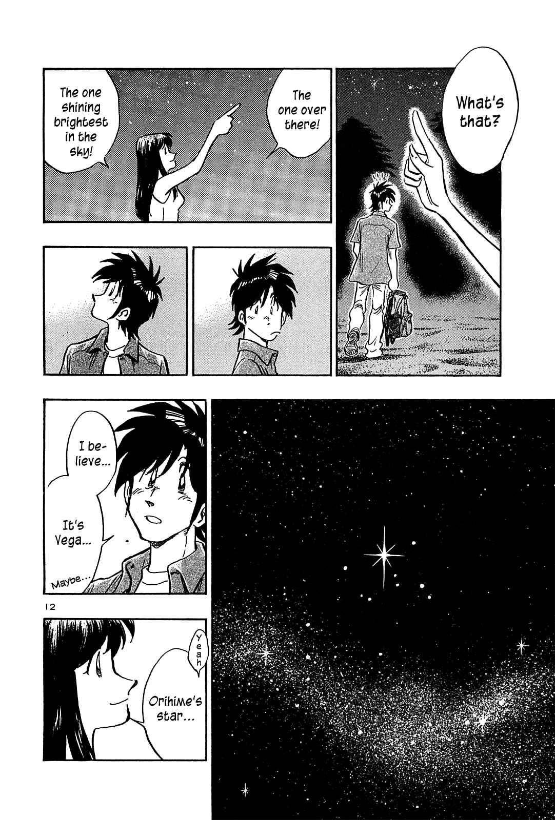 Page 14 Chapter 32 The Town the Stars Fall Upon