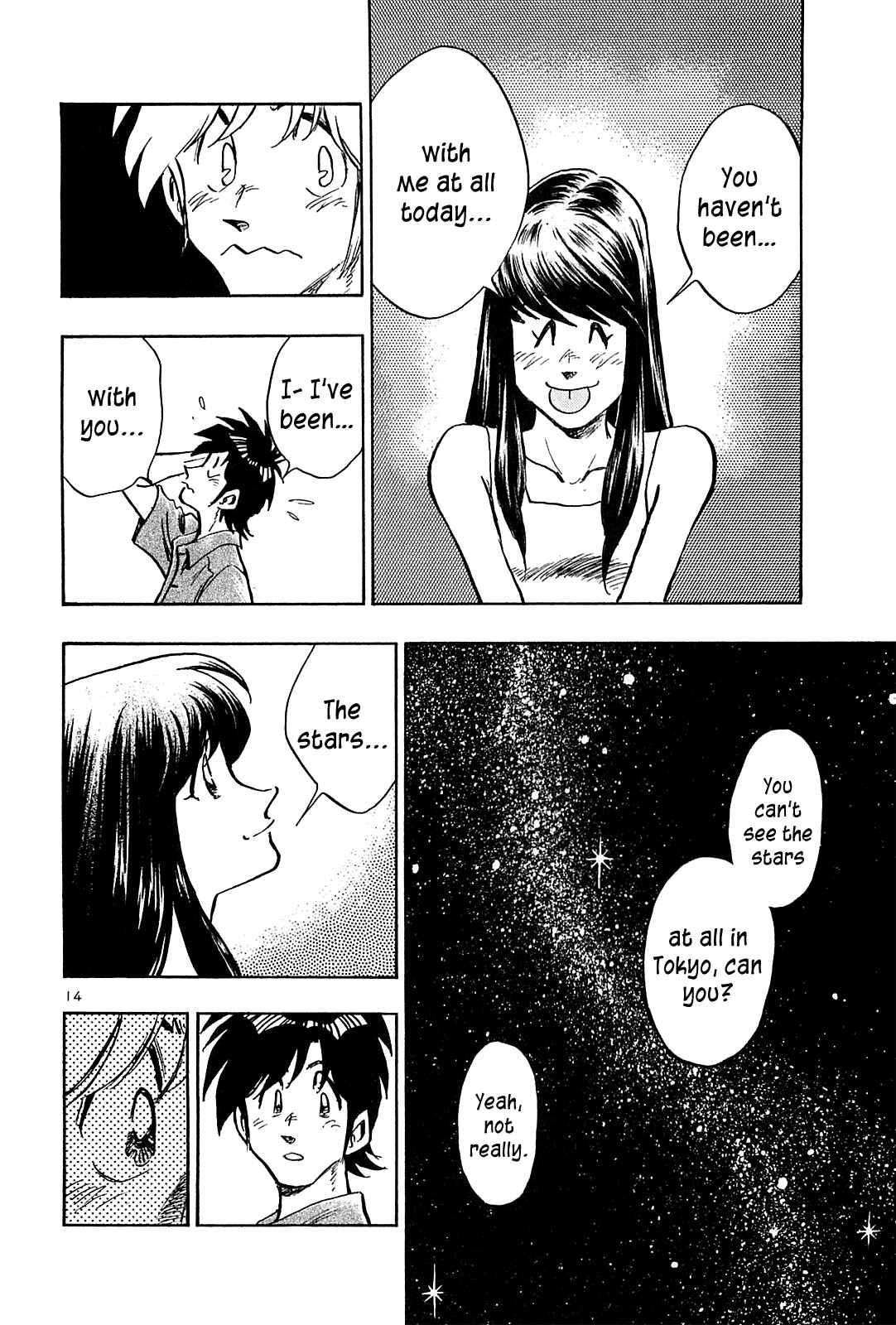 Page 16 Chapter 32 The Town the Stars Fall Upon