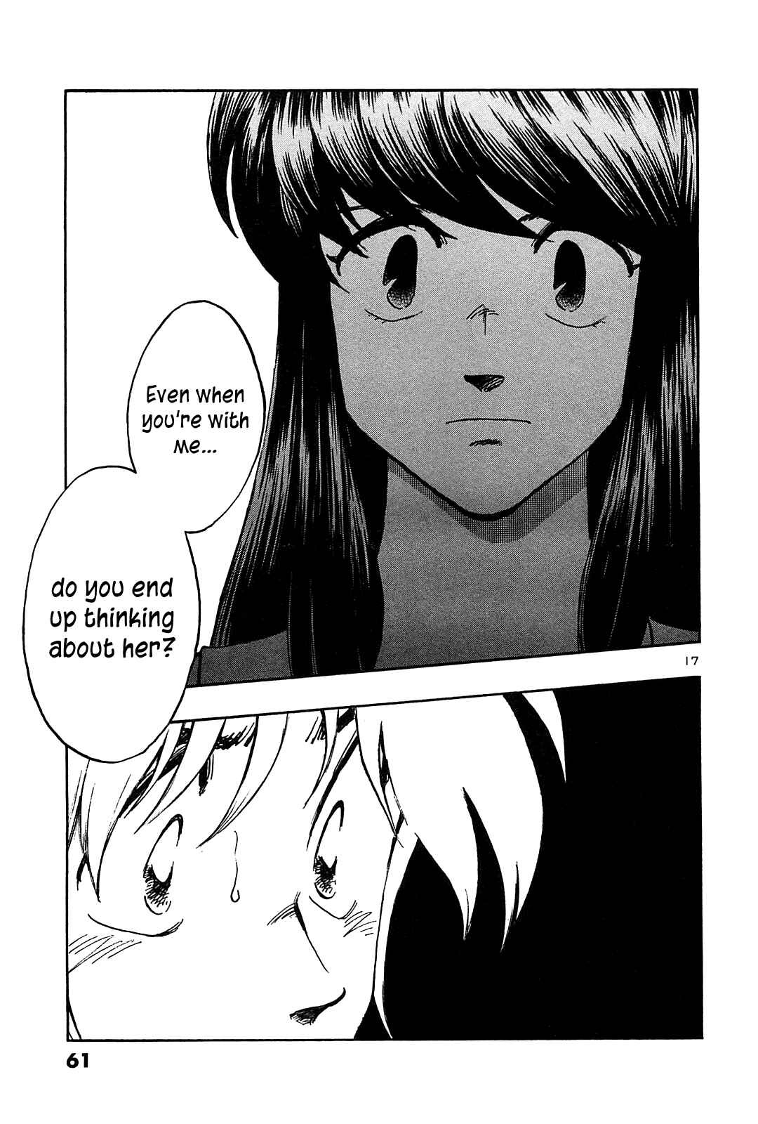 Page 19 Chapter 32 The Town the Stars Fall Upon