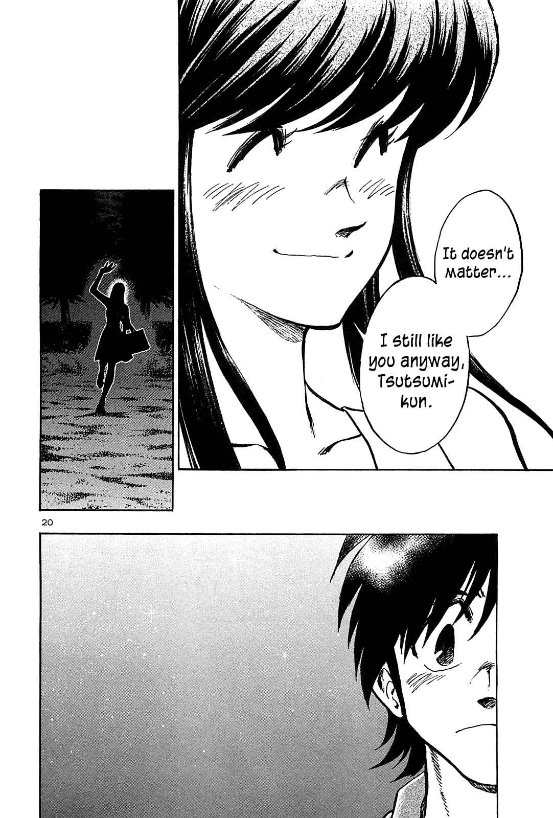Page 22 Chapter 32 The Town the Stars Fall Upon