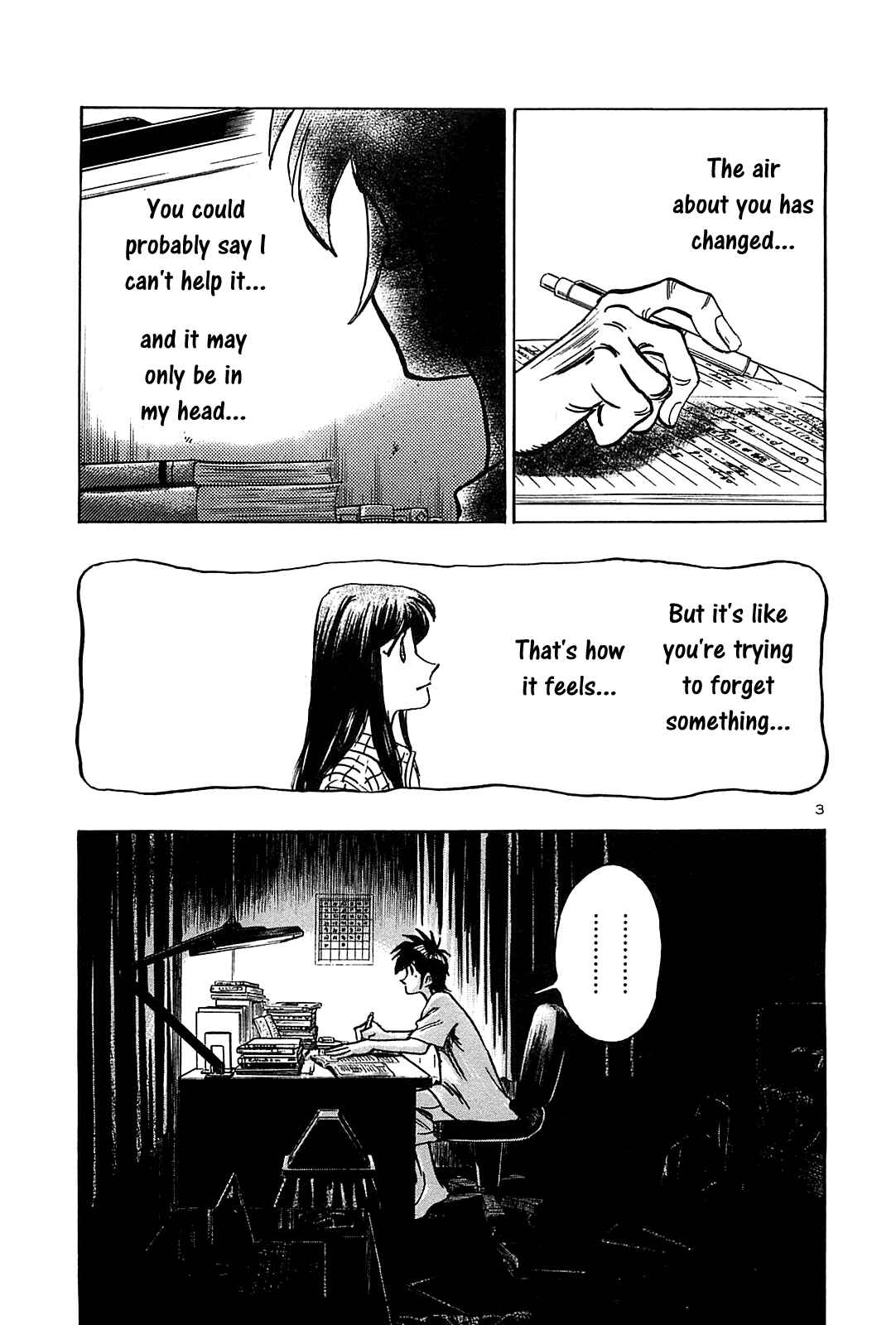 Page 5 Chapter 32 The Town the Stars Fall Upon
