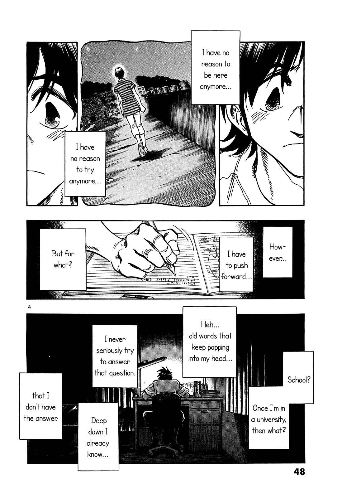 Page 6 Chapter 32 The Town the Stars Fall Upon