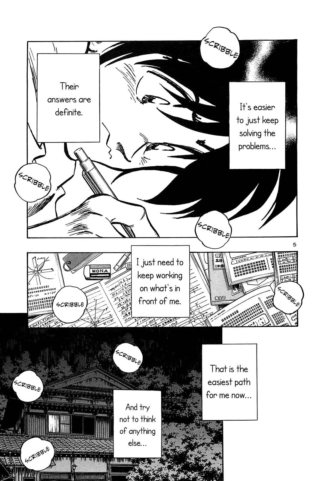 Page 7 Chapter 32 The Town the Stars Fall Upon