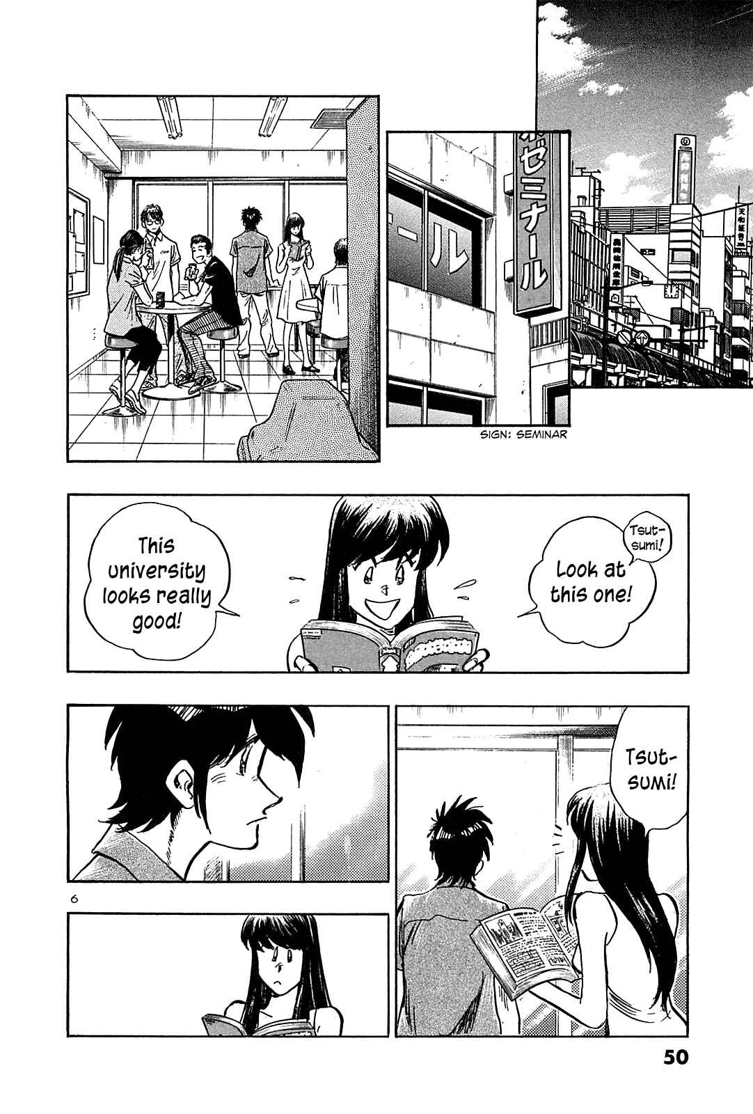 Page 8 Chapter 32 The Town the Stars Fall Upon