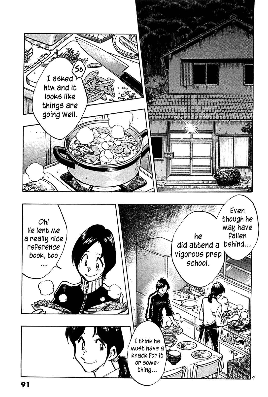 Page 11 Chapter 64 The Town the Stars Fall Upon
