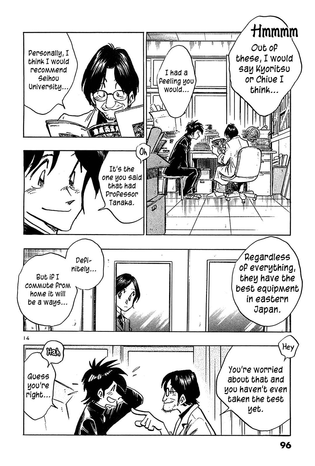 Page 16 Chapter 64 The Town the Stars Fall Upon