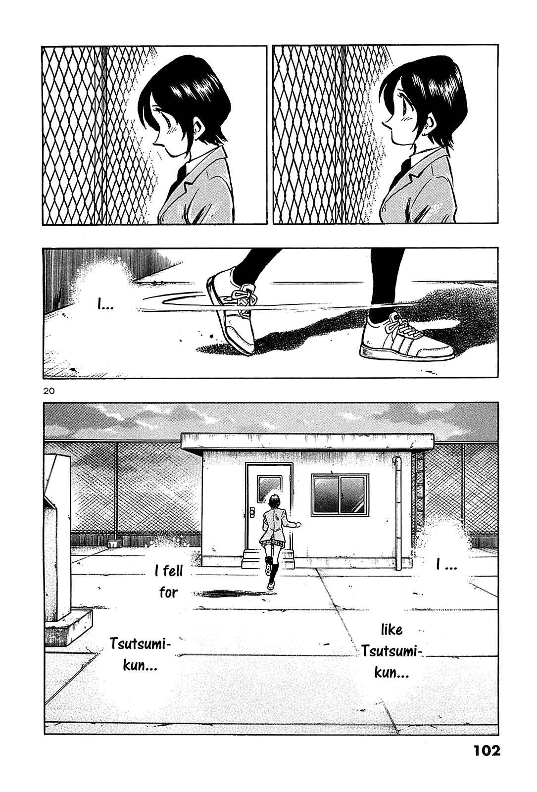 Page 21 Chapter 64 The Town the Stars Fall Upon