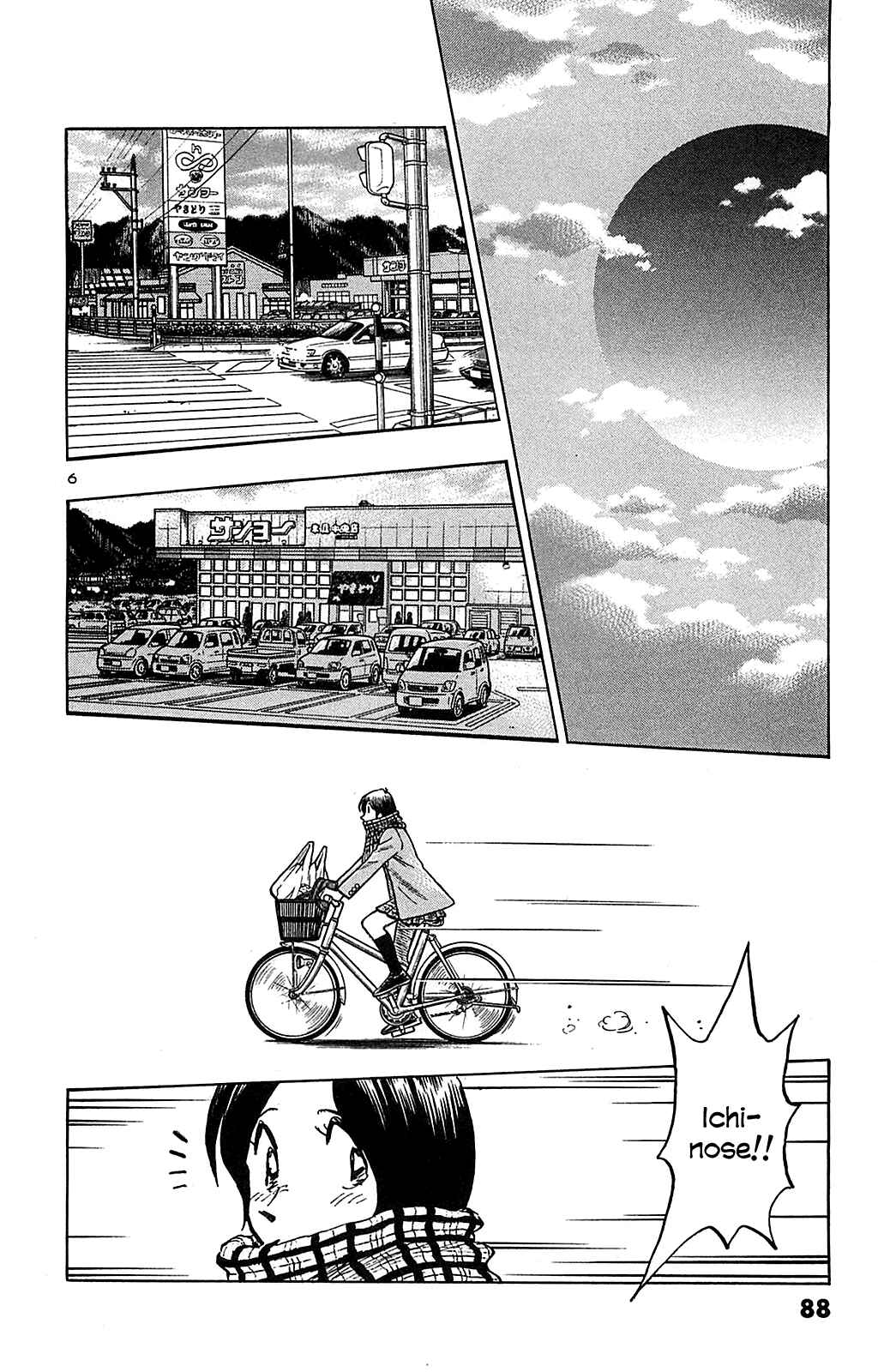 Page 8 Chapter 64 The Town the Stars Fall Upon