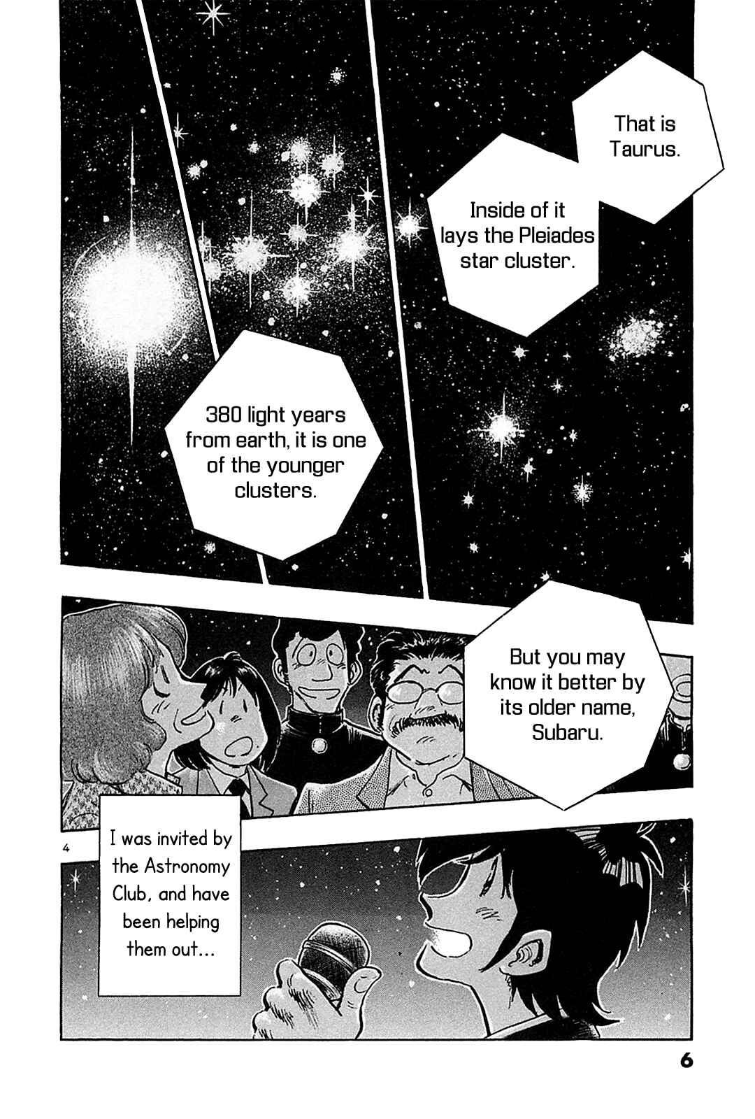 Page 11 Chapter 60 The Town the Stars Fall Upon