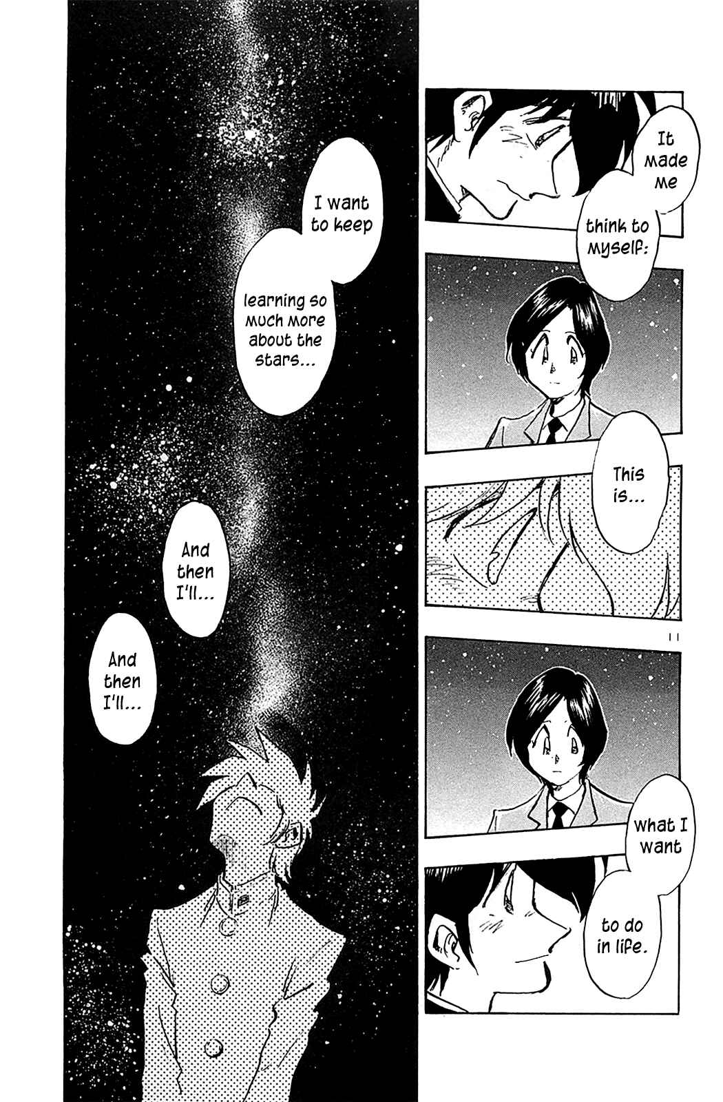 Page 18 Chapter 60 The Town the Stars Fall Upon