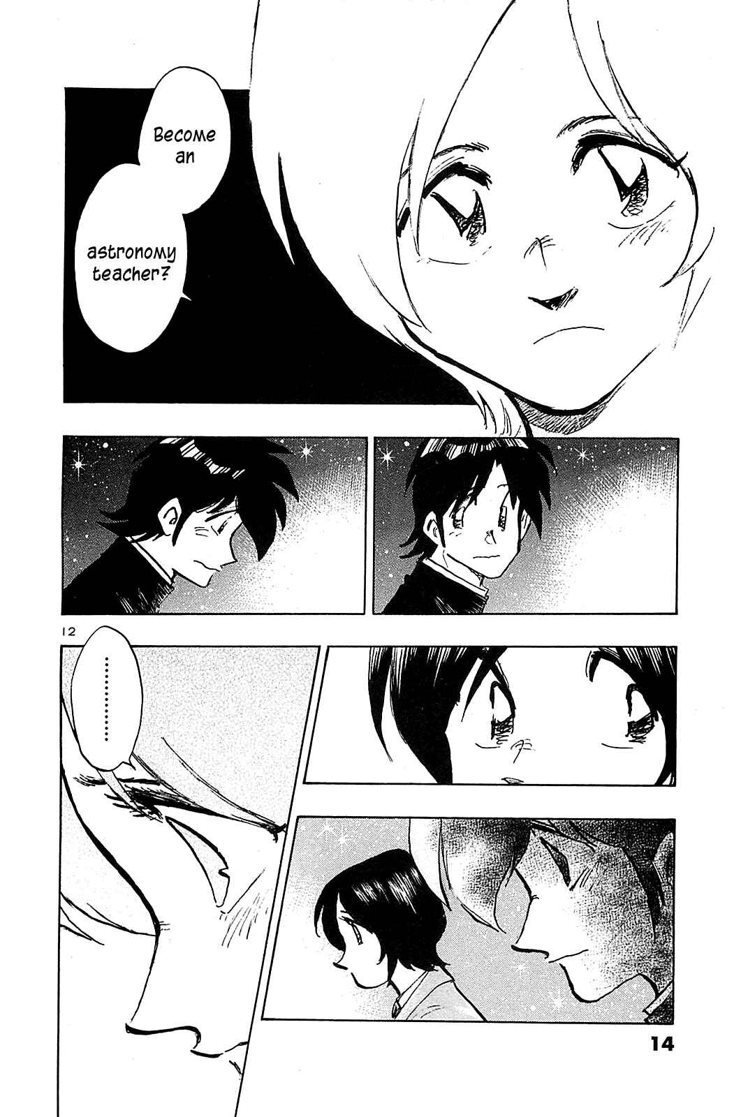 Page 19 Chapter 60 The Town the Stars Fall Upon