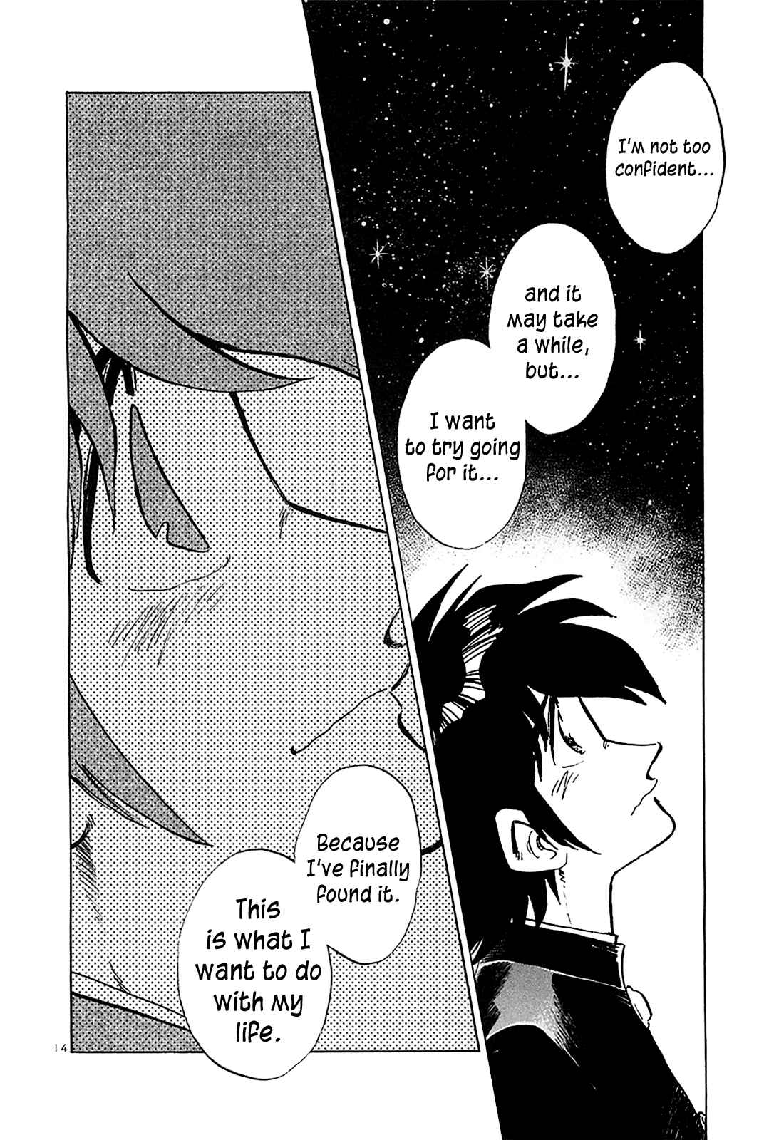Page 21 Chapter 60 The Town the Stars Fall Upon