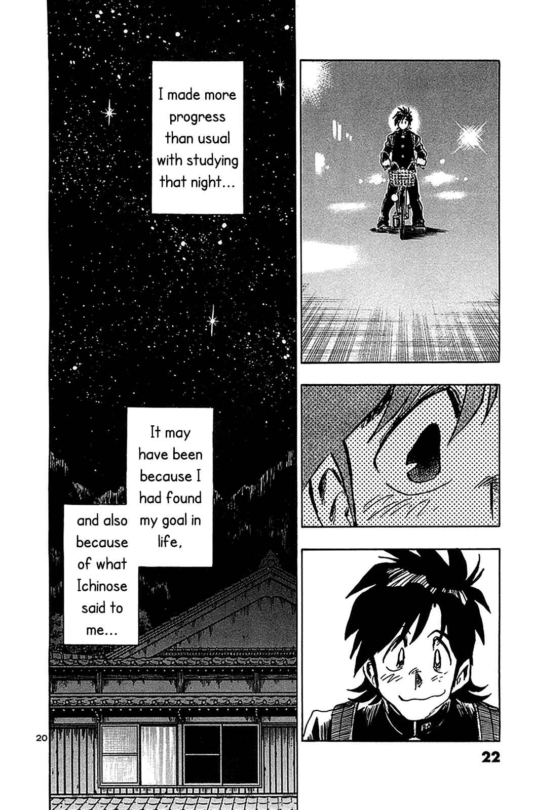 Page 27 Chapter 60 The Town the Stars Fall Upon
