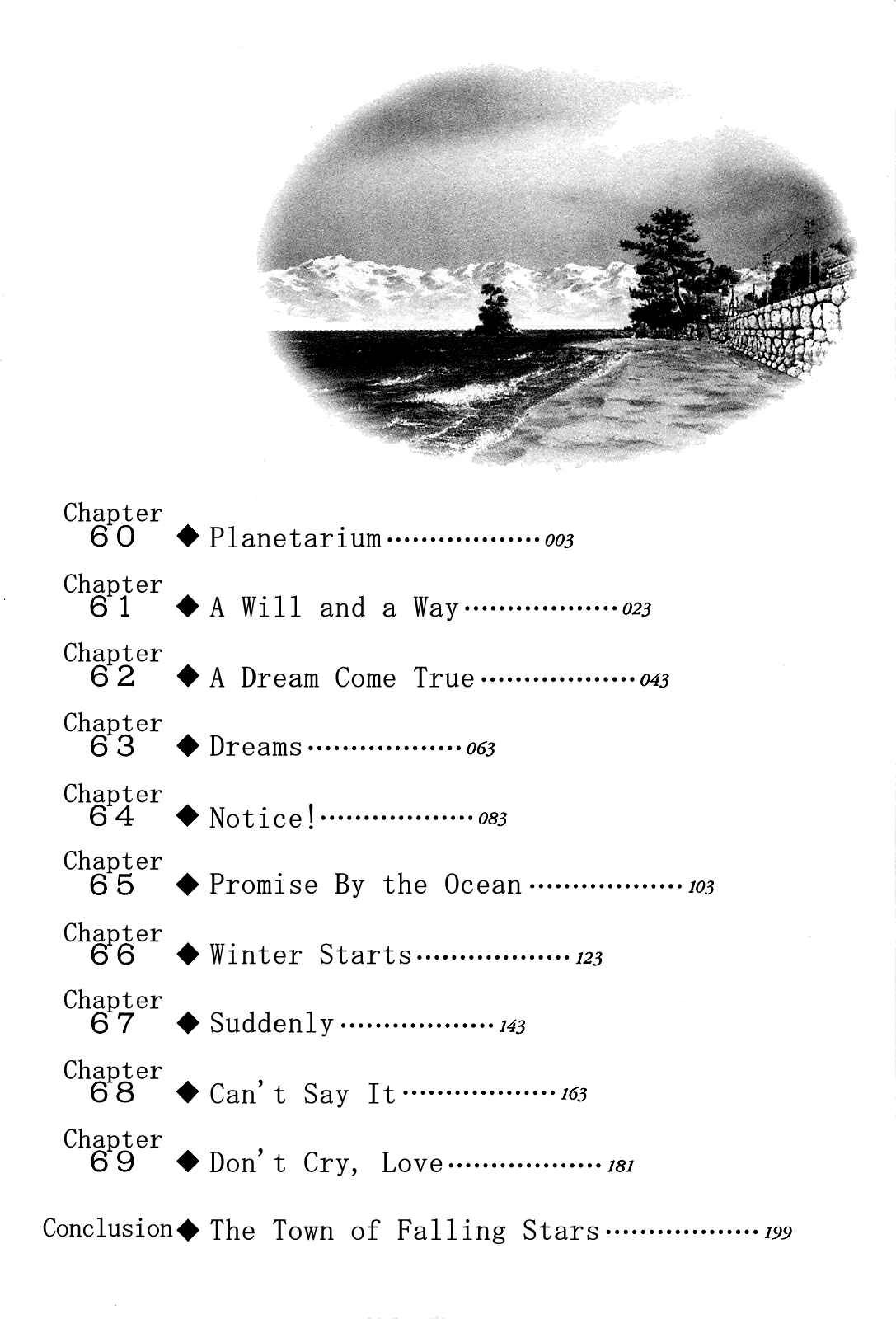 Page 7 Chapter 60 The Town the Stars Fall Upon