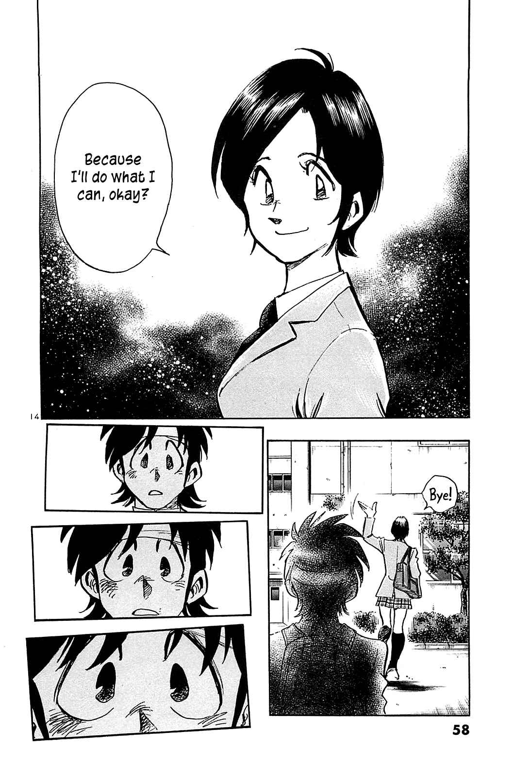 Page 16 Chapter 52 The Town the Stars Fall Upon