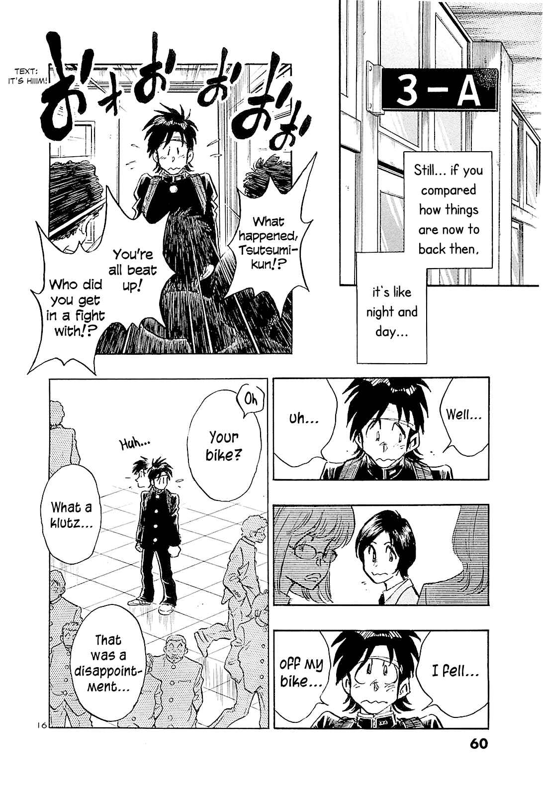 Page 18 Chapter 52 The Town the Stars Fall Upon
