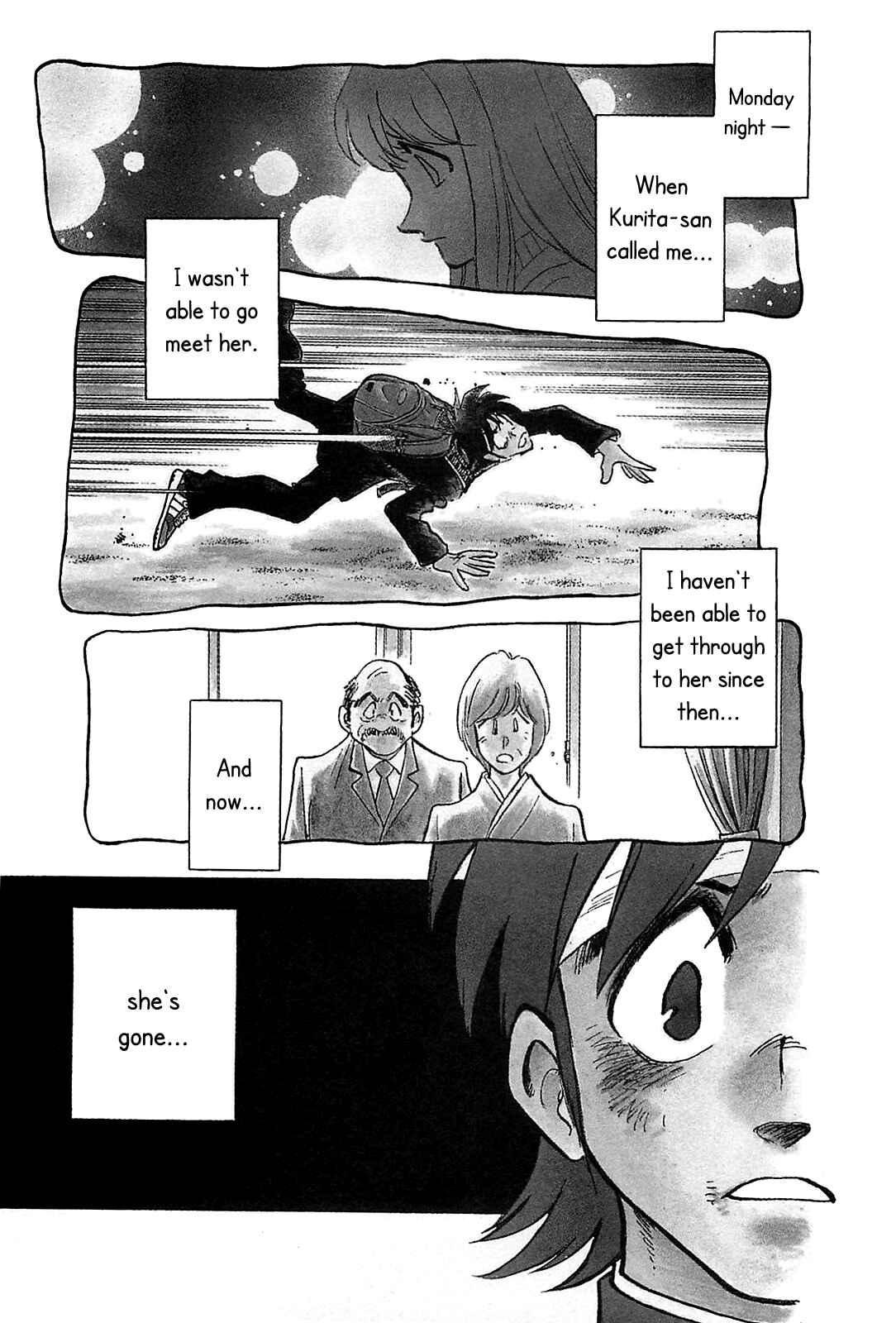 Page 23 Chapter 52 The Town the Stars Fall Upon