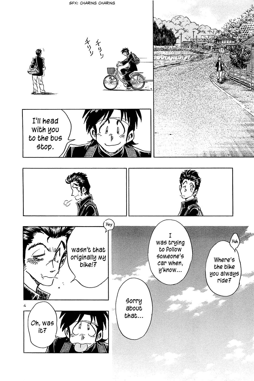 Page 6 Chapter 52 The Town the Stars Fall Upon