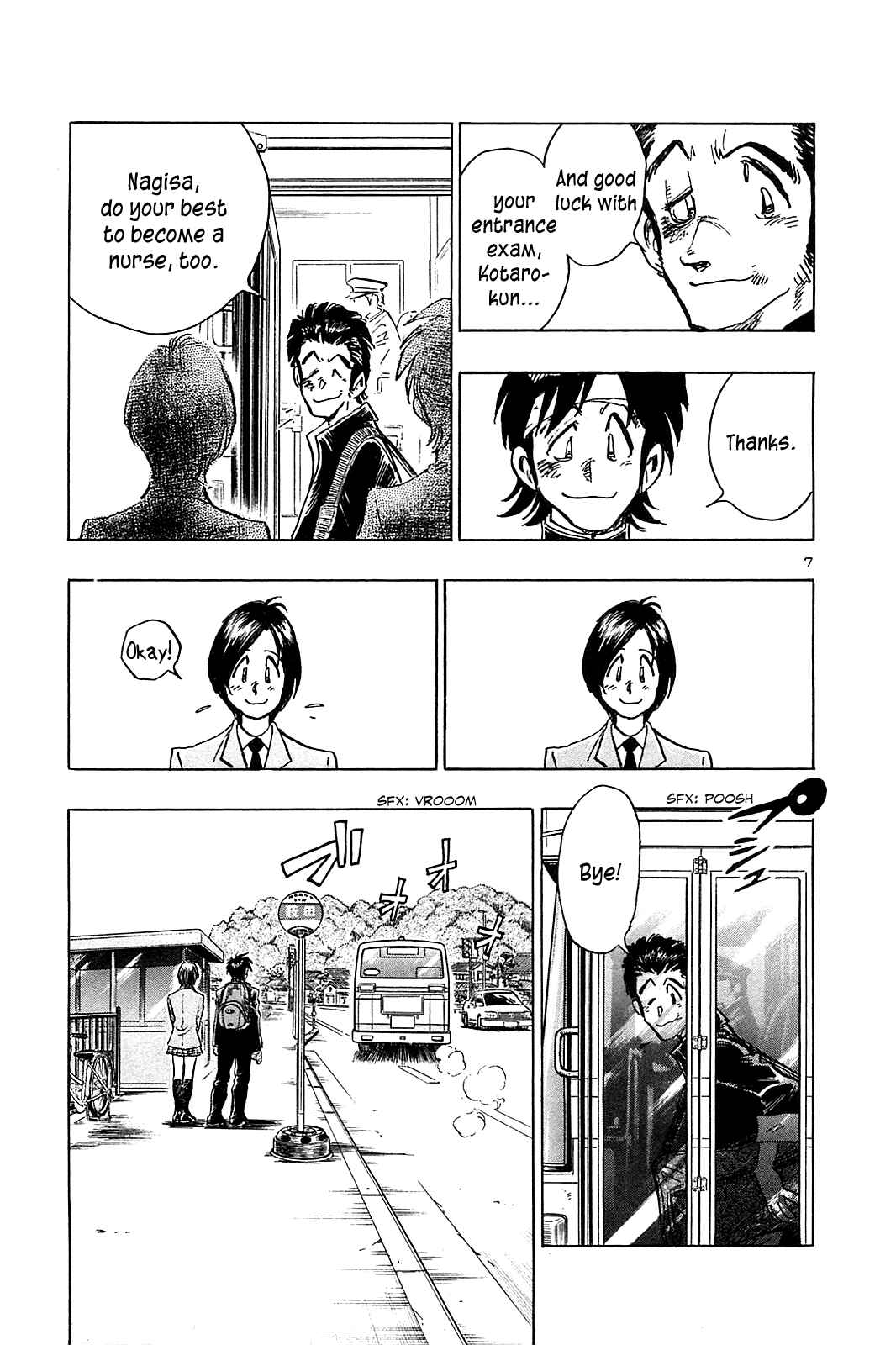 Page 9 Chapter 52 The Town the Stars Fall Upon