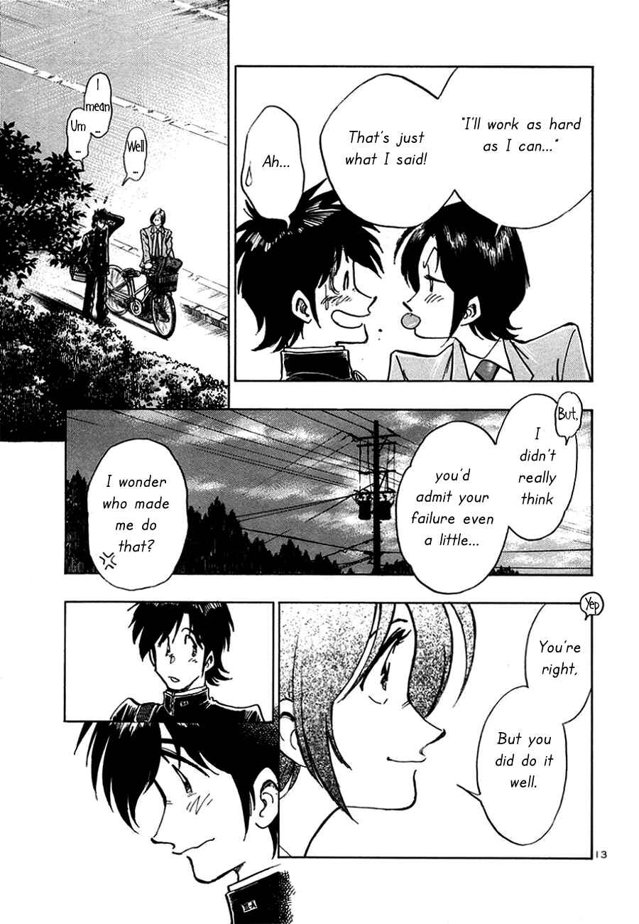 Page 13 Chapter 4 The Town the Stars Fall Upon
