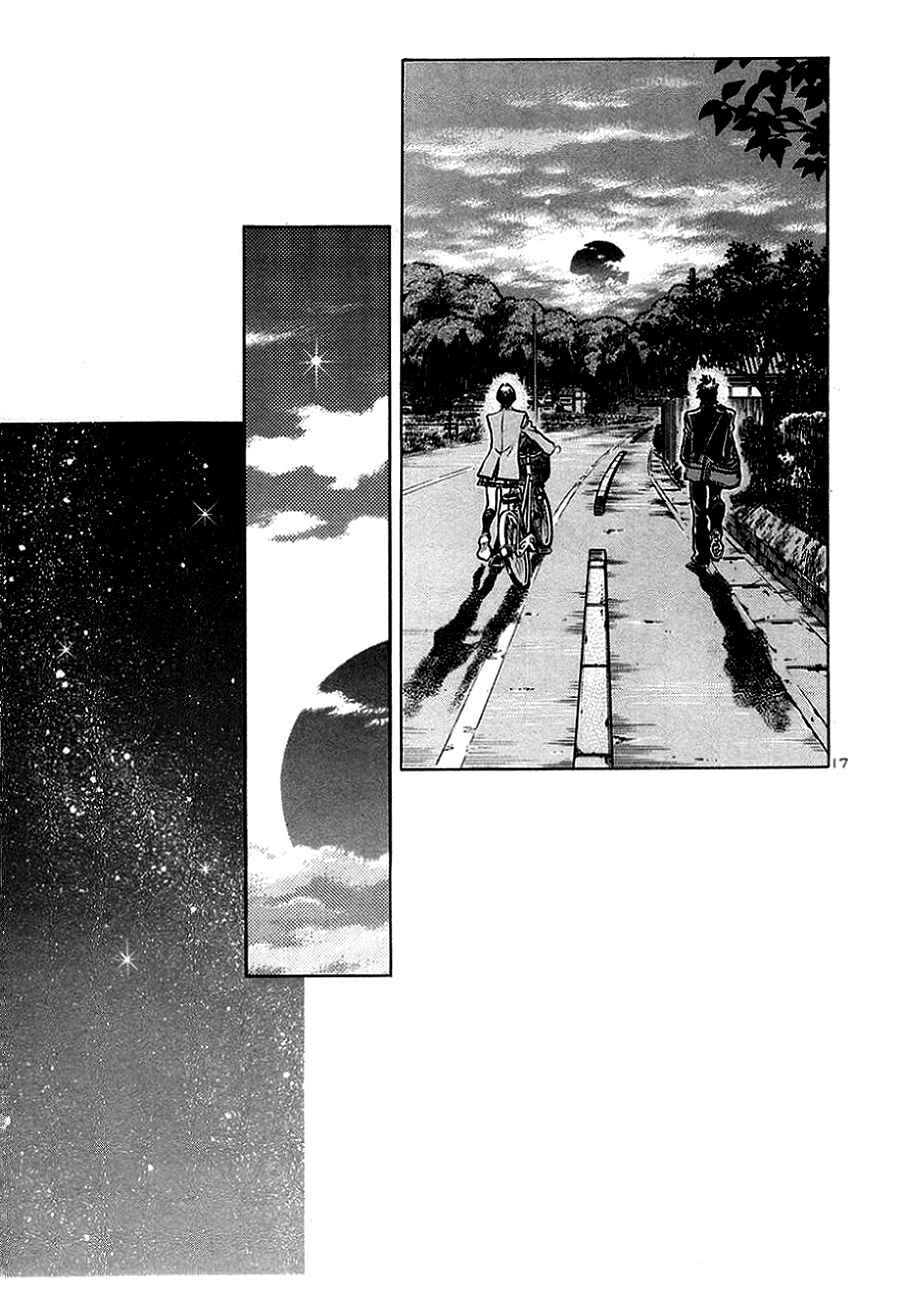 Page 17 Chapter 4 The Town the Stars Fall Upon