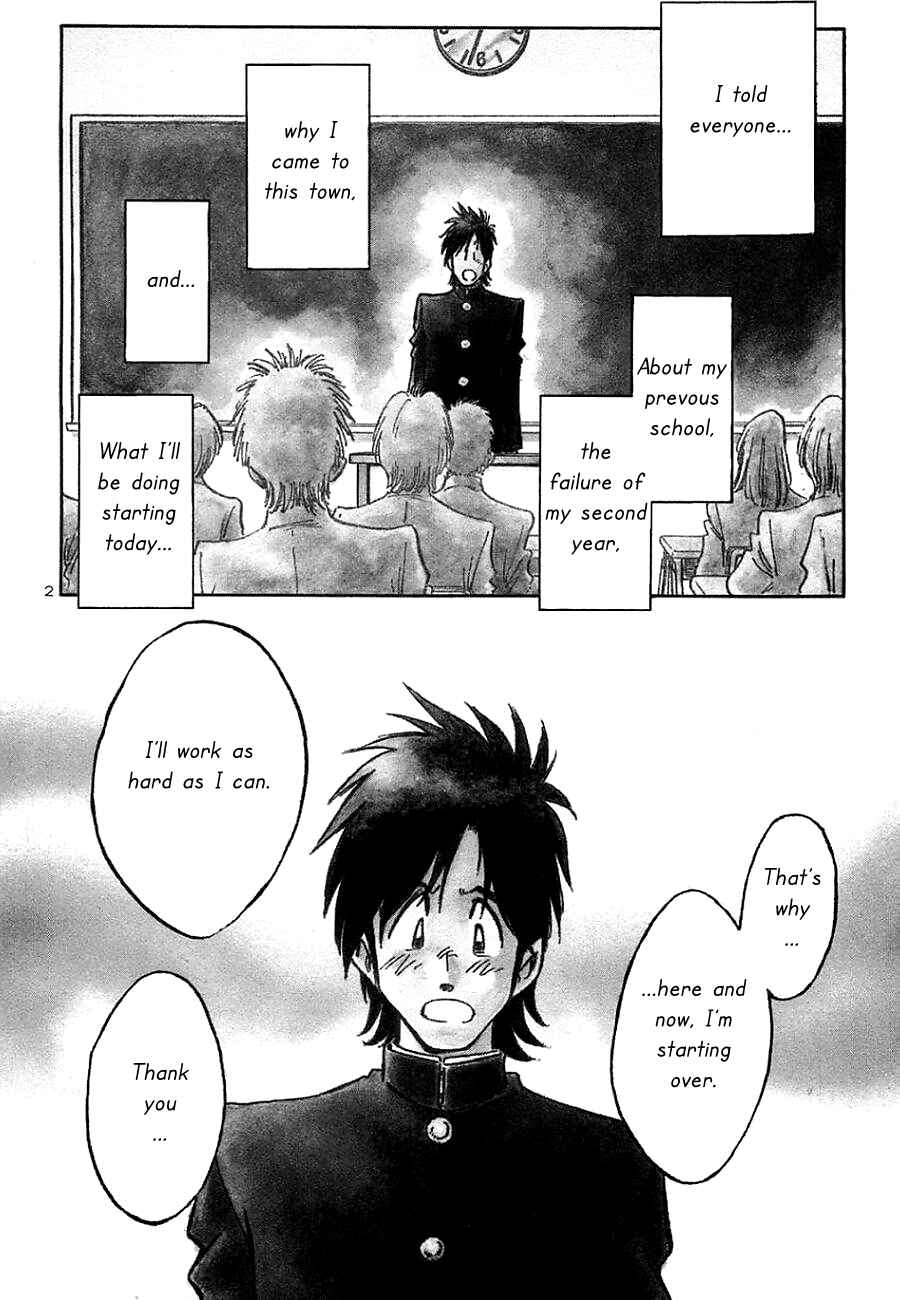 Page 2 Chapter 4 The Town the Stars Fall Upon