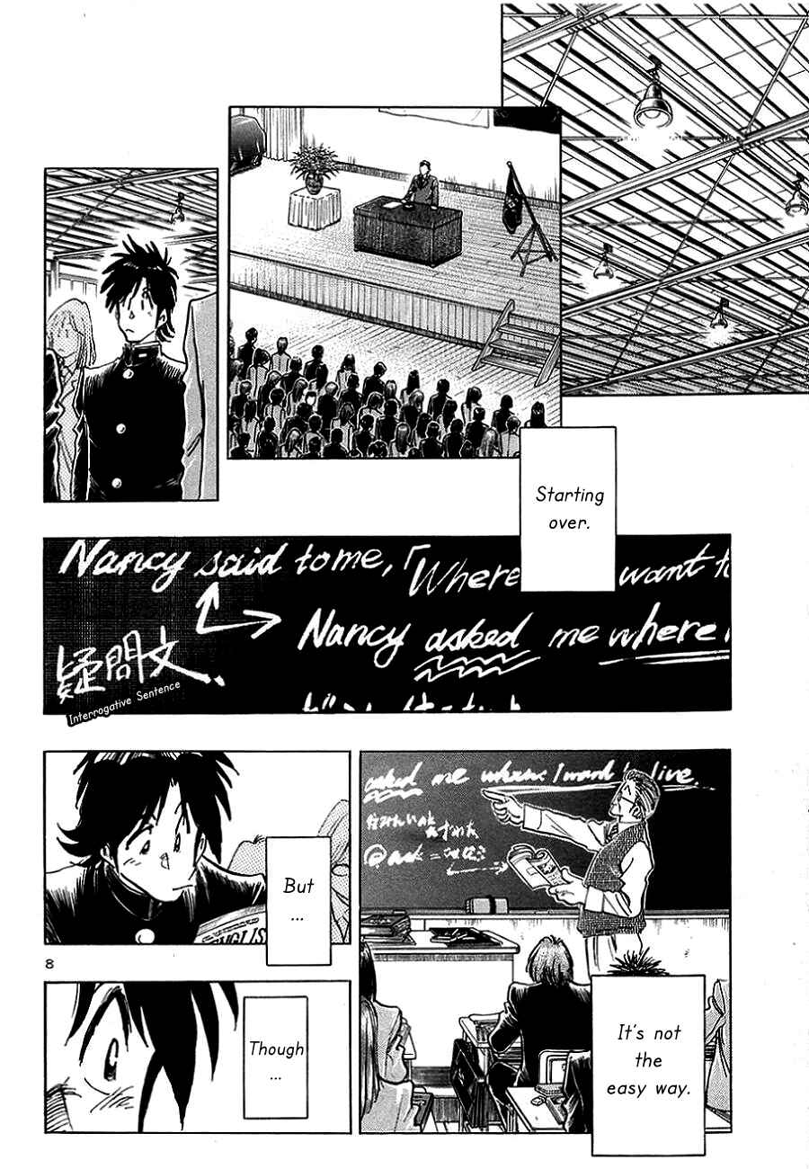 Page 8 Chapter 4 The Town the Stars Fall Upon