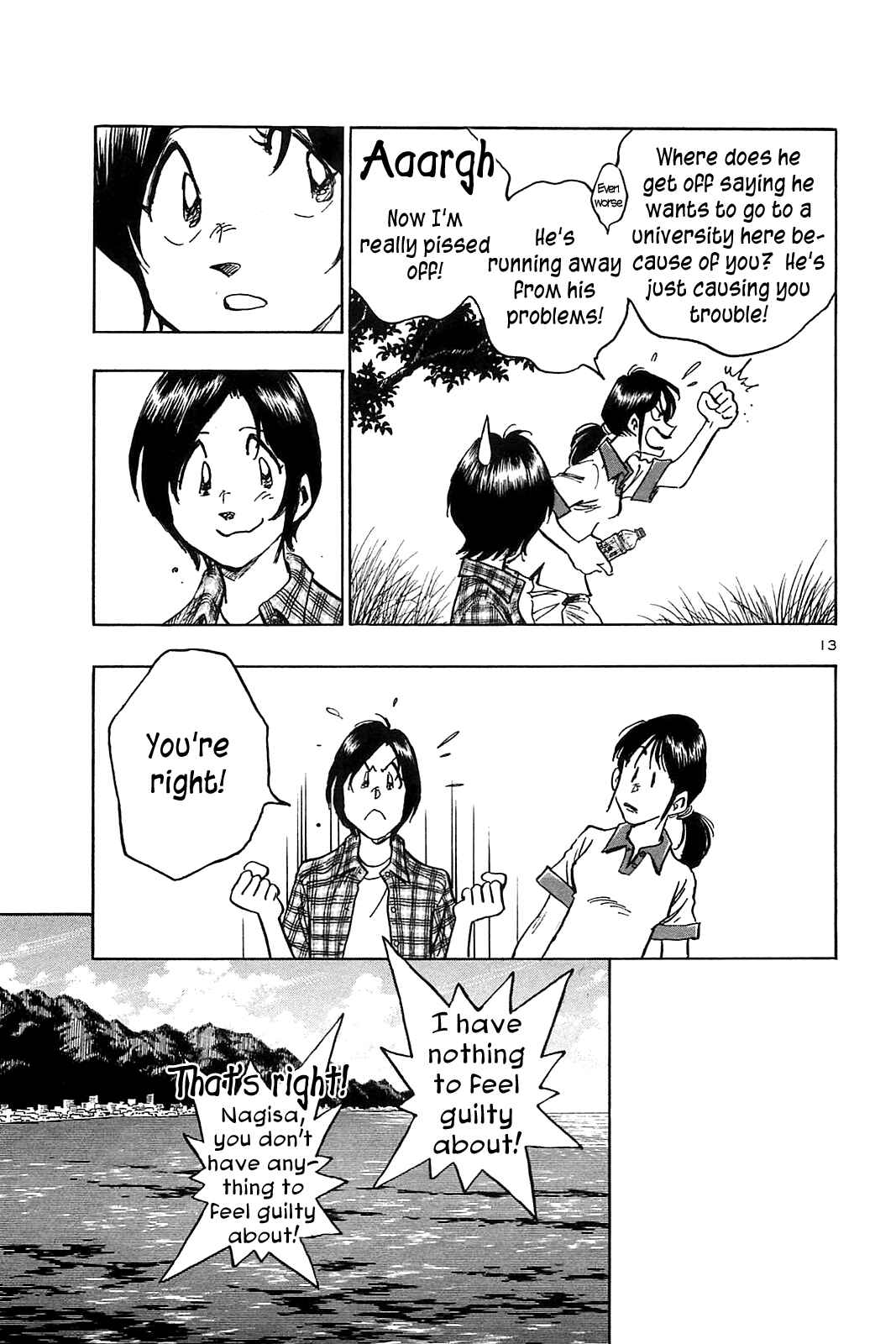 Page 15 Chapter 29 The Town the Stars Fall Upon