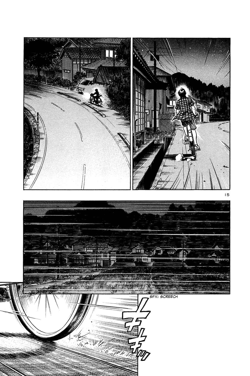 Page 17 Chapter 29 The Town the Stars Fall Upon