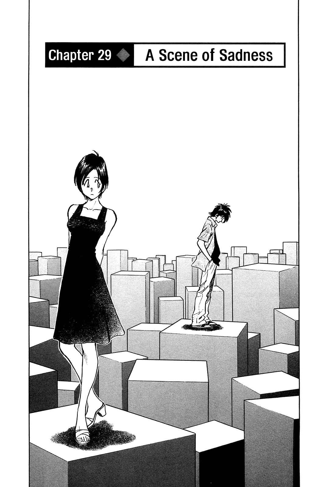 Page 3 Chapter 29 The Town the Stars Fall Upon