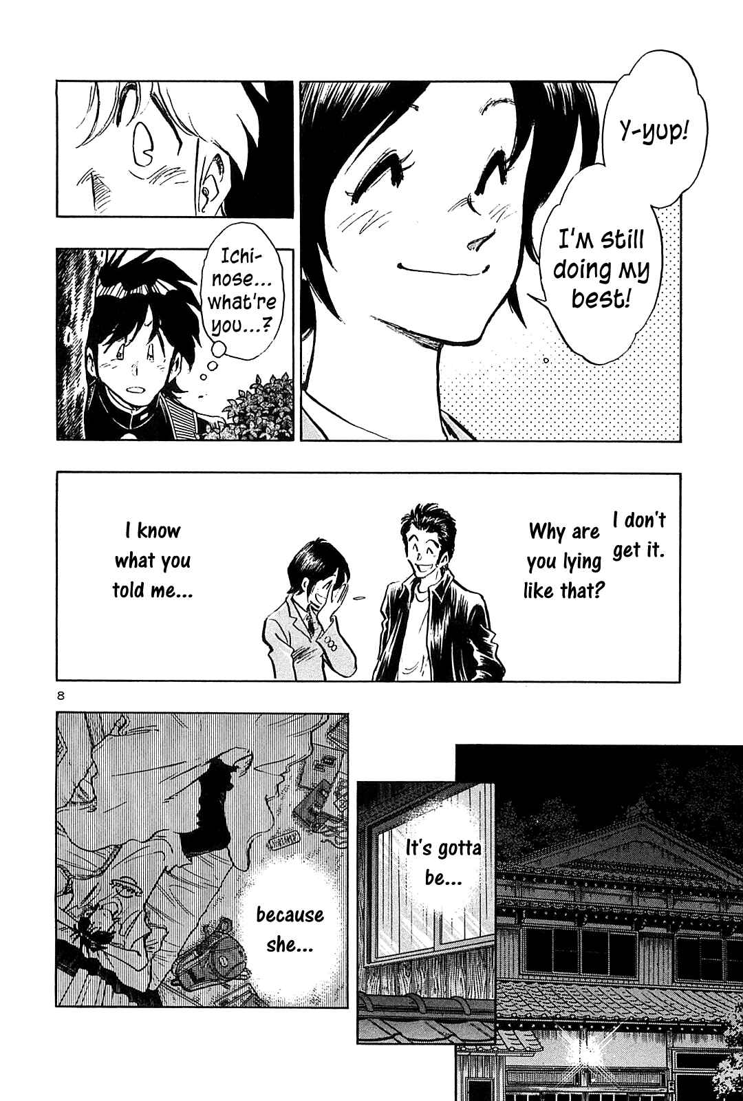 Page 10 Chapter 41 The Town the Stars Fall Upon