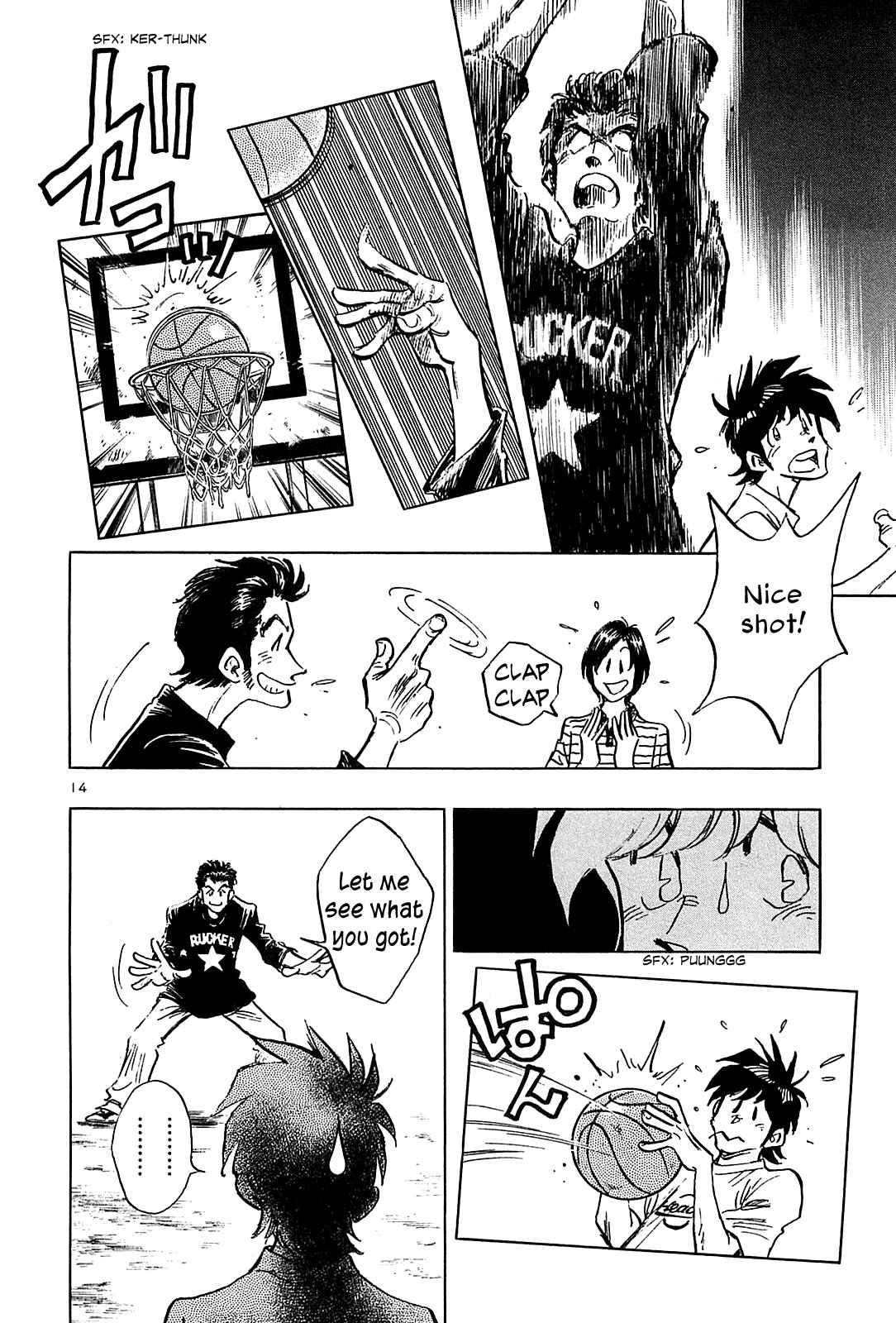Page 16 Chapter 41 The Town the Stars Fall Upon