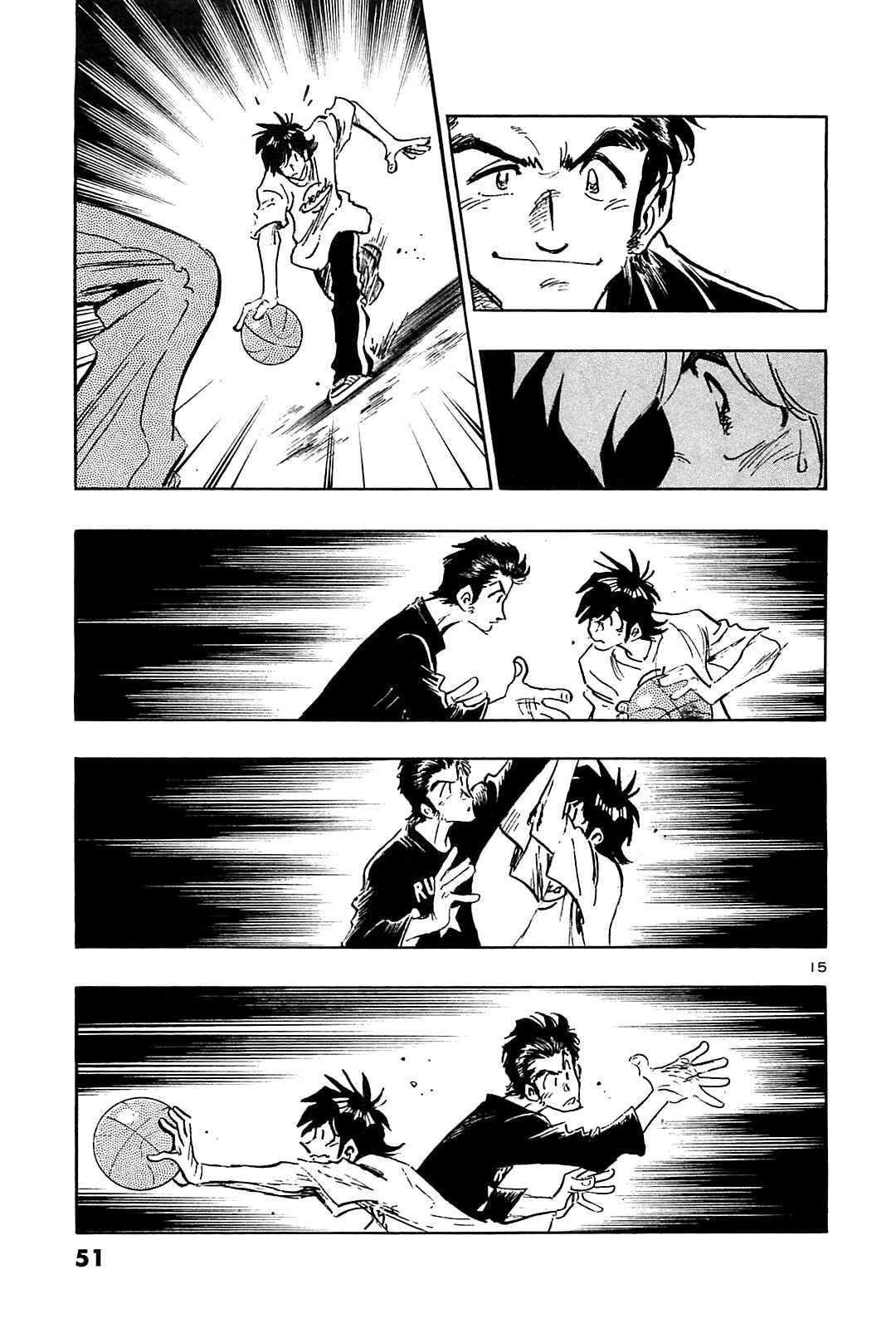 Page 17 Chapter 41 The Town the Stars Fall Upon