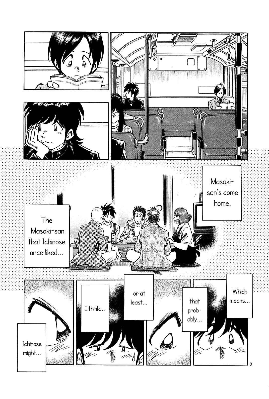 Page 5 Chapter 41 The Town the Stars Fall Upon