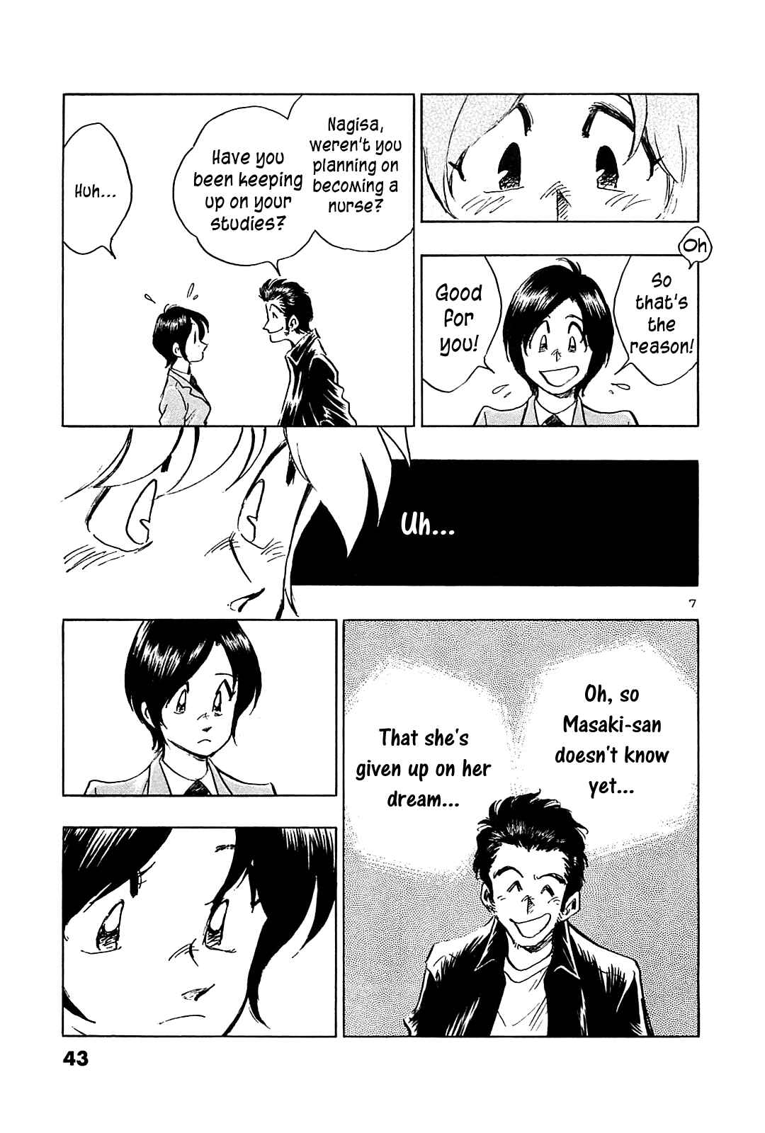 Page 9 Chapter 41 The Town the Stars Fall Upon