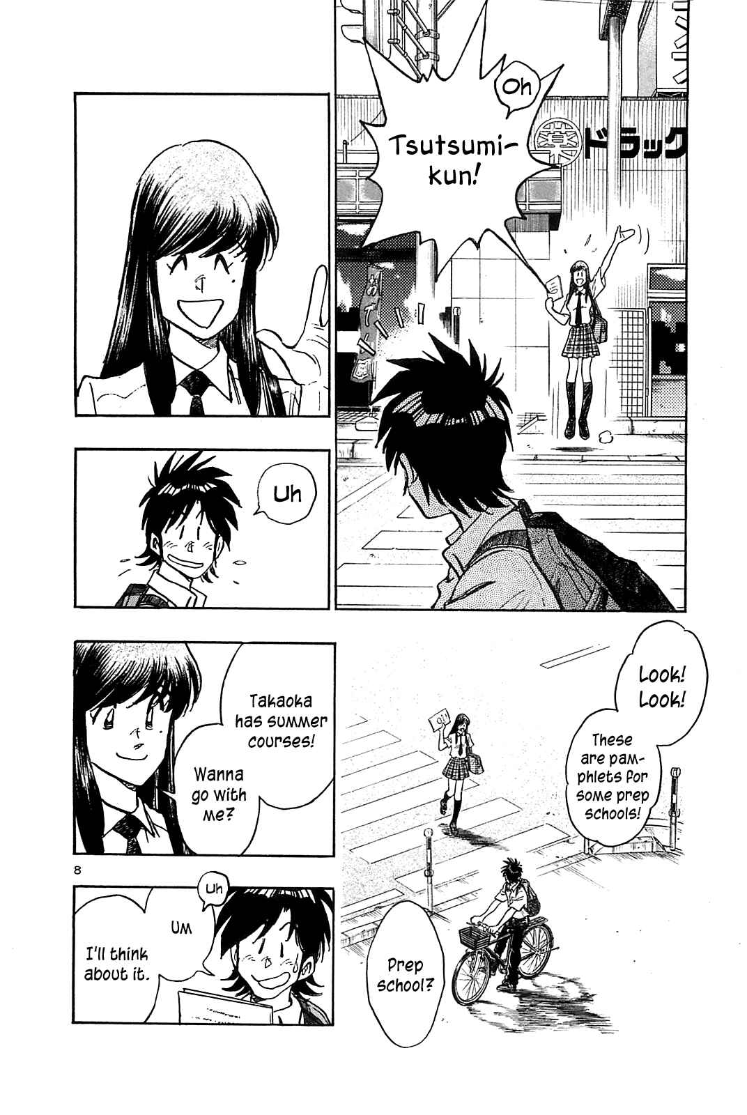 Page 10 Chapter 26 The Town the Stars Fall Upon